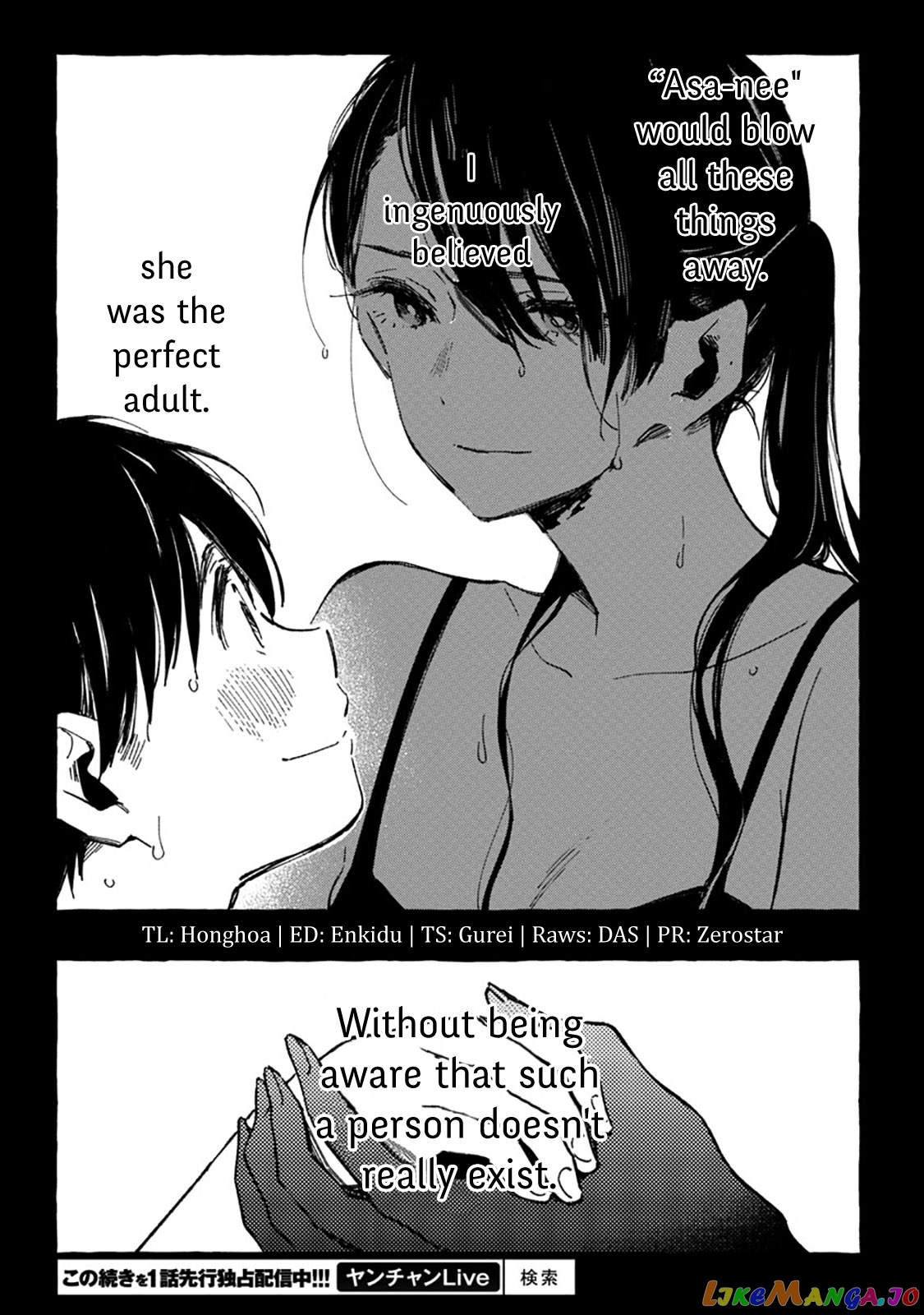 Asako - Manga chapter 8 - page 30