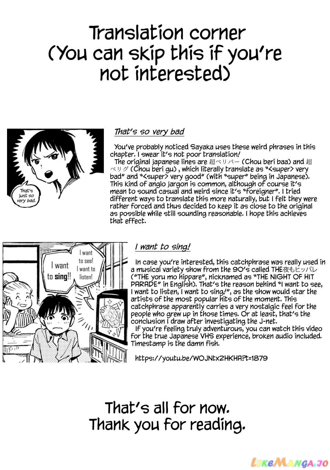 Asako - Manga chapter 8 - page 31