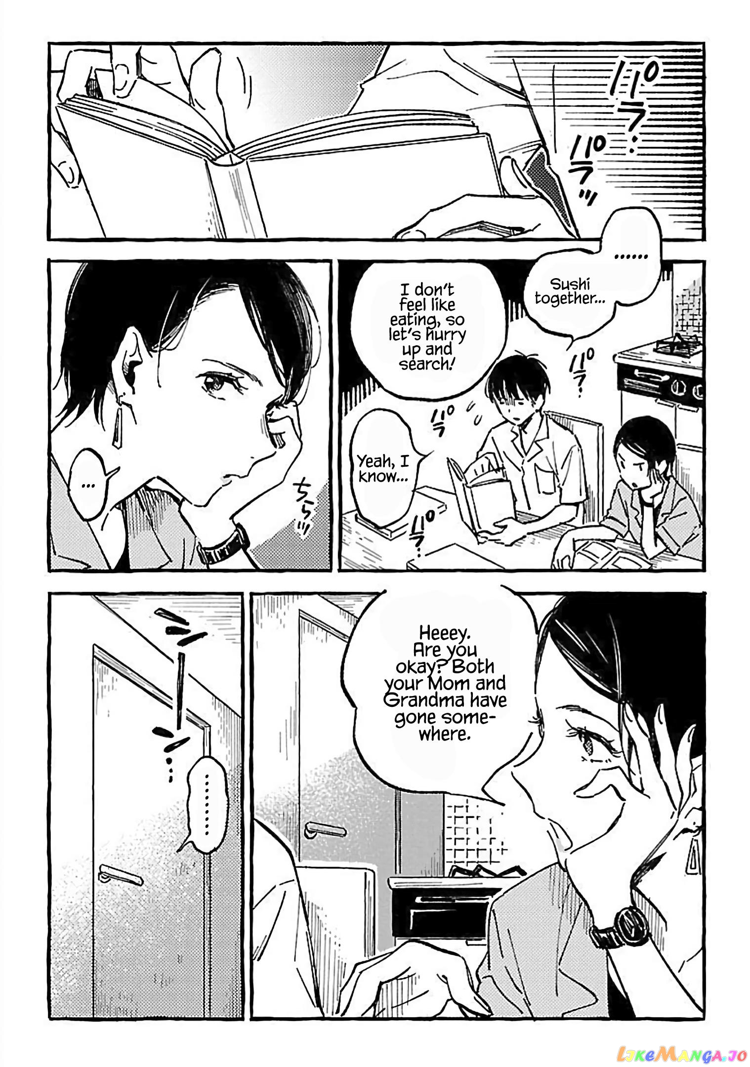 Asako - Manga chapter 15 - page 13