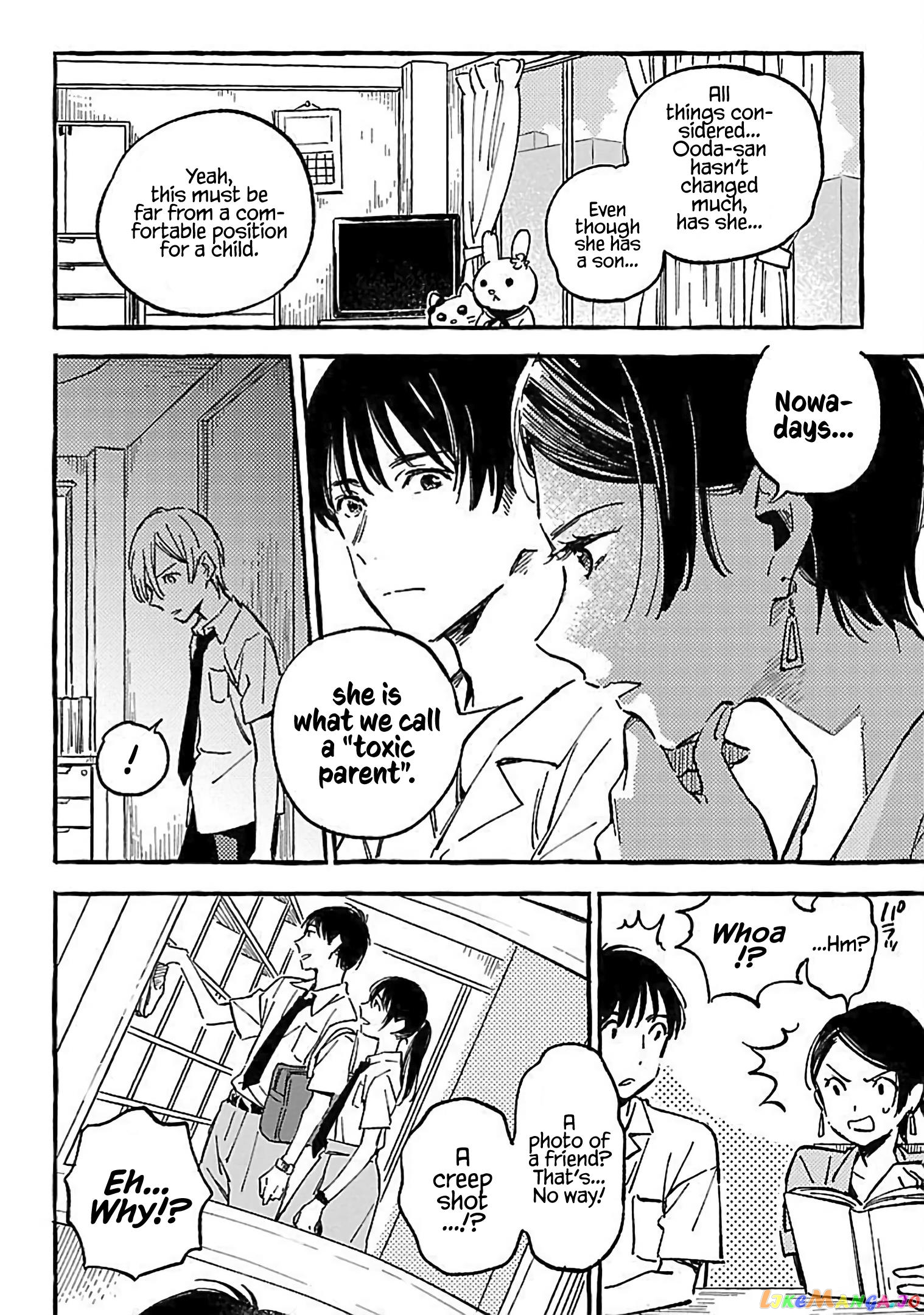 Asako - Manga chapter 15 - page 14