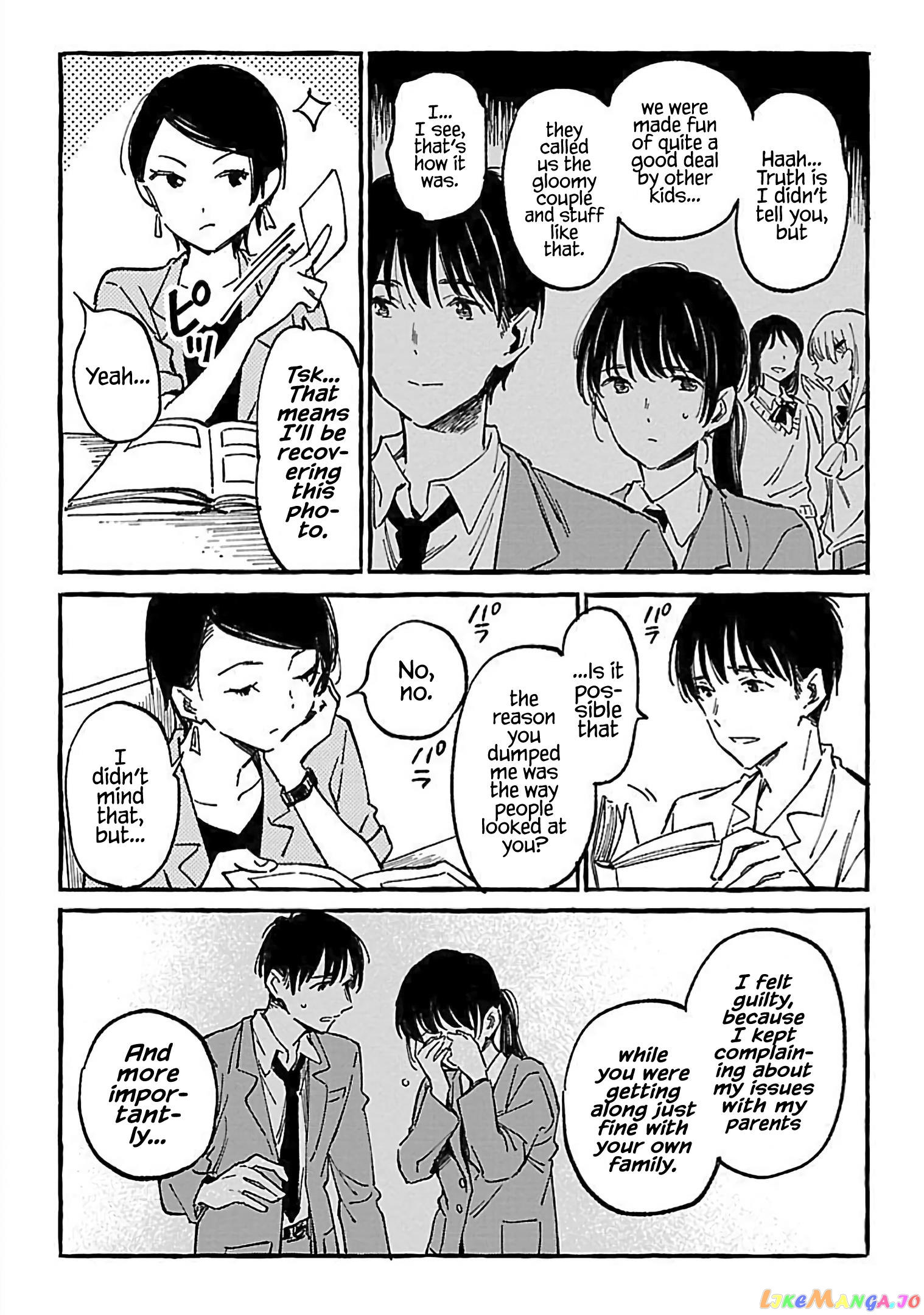 Asako - Manga chapter 15 - page 15