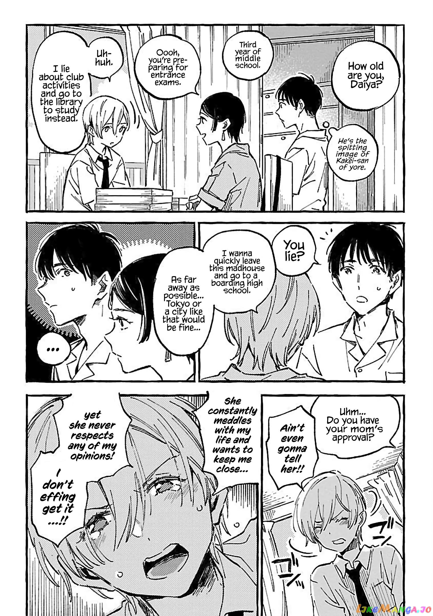 Asako - Manga chapter 15 - page 18