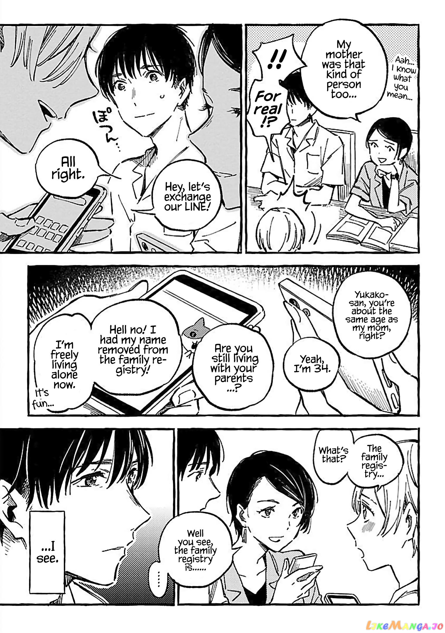 Asako - Manga chapter 15 - page 19