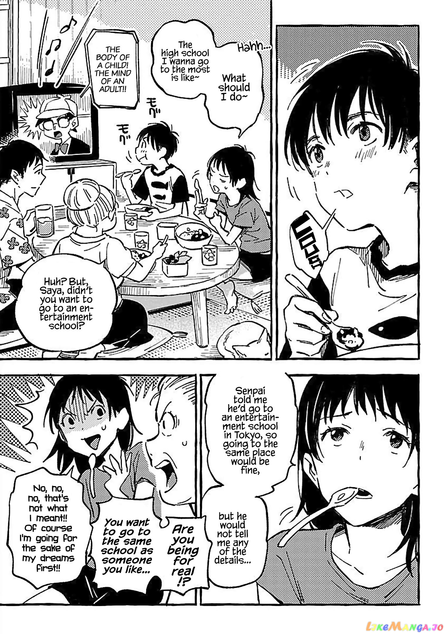 Asako - Manga chapter 15 - page 23
