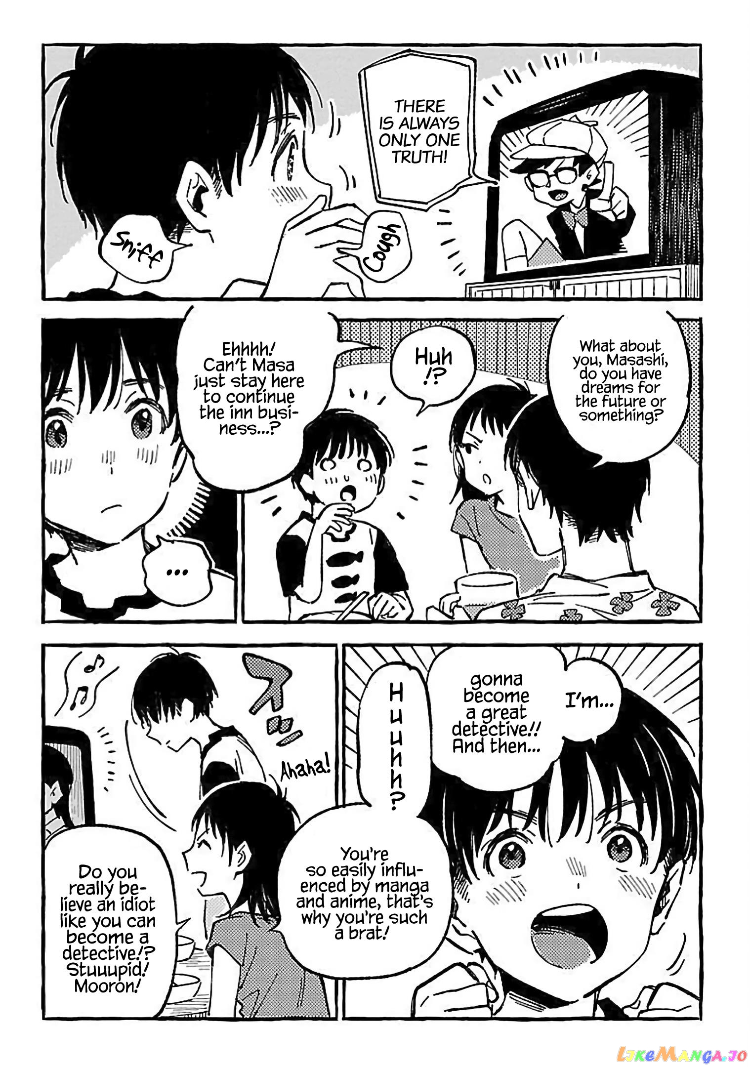 Asako - Manga chapter 15 - page 24