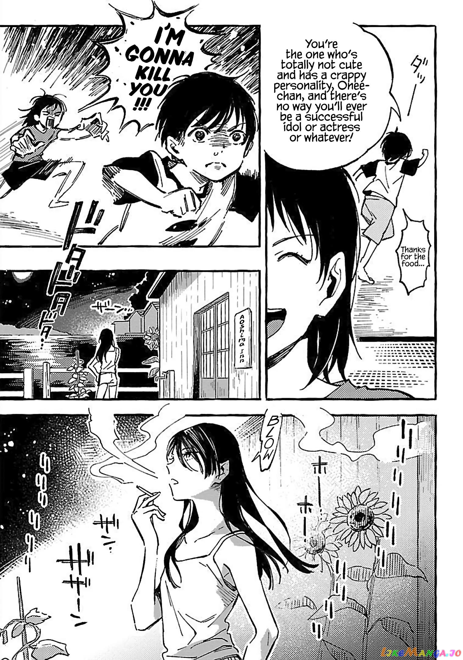Asako - Manga chapter 15 - page 25