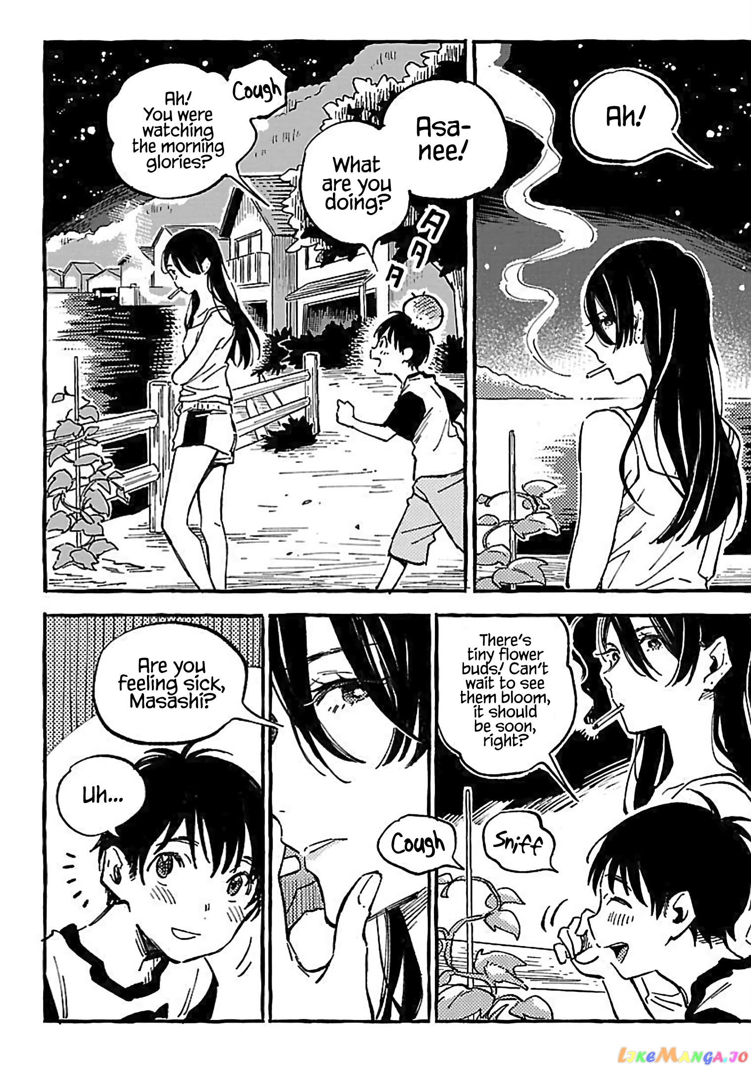 Asako - Manga chapter 15 - page 26