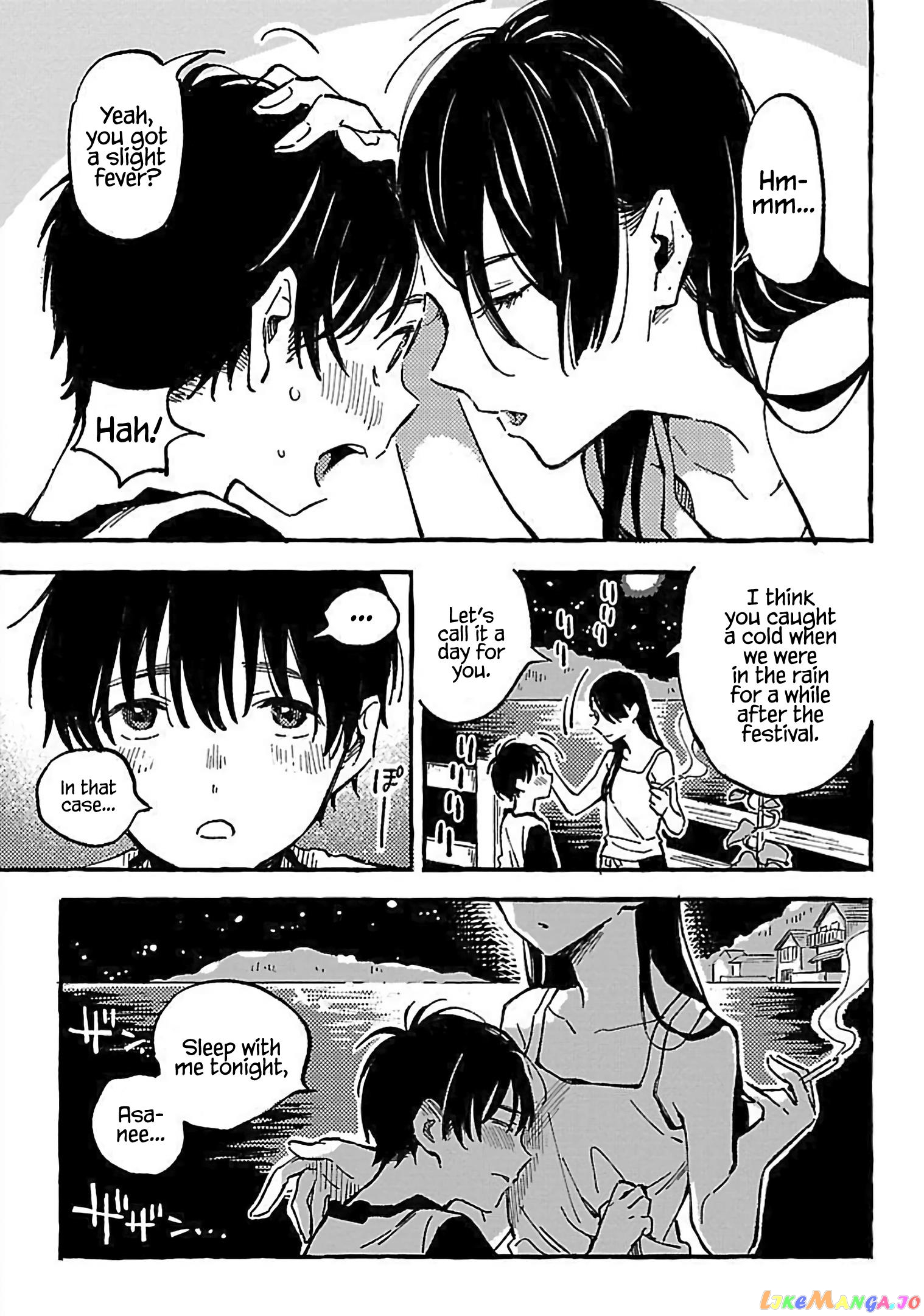 Asako - Manga chapter 15 - page 27