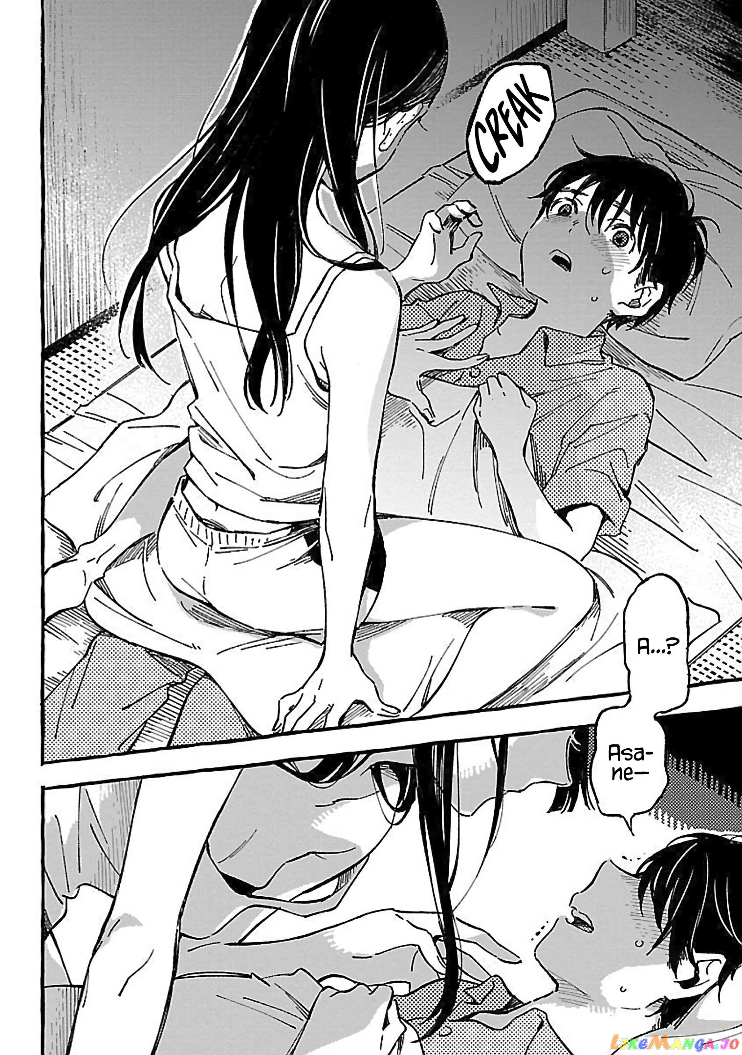 Asako - Manga chapter 15 - page 30