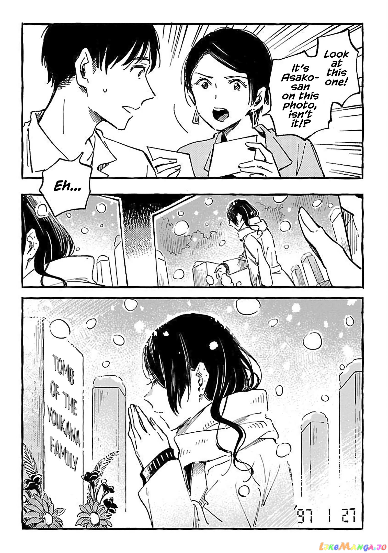 Asako - Manga chapter 15 - page 34