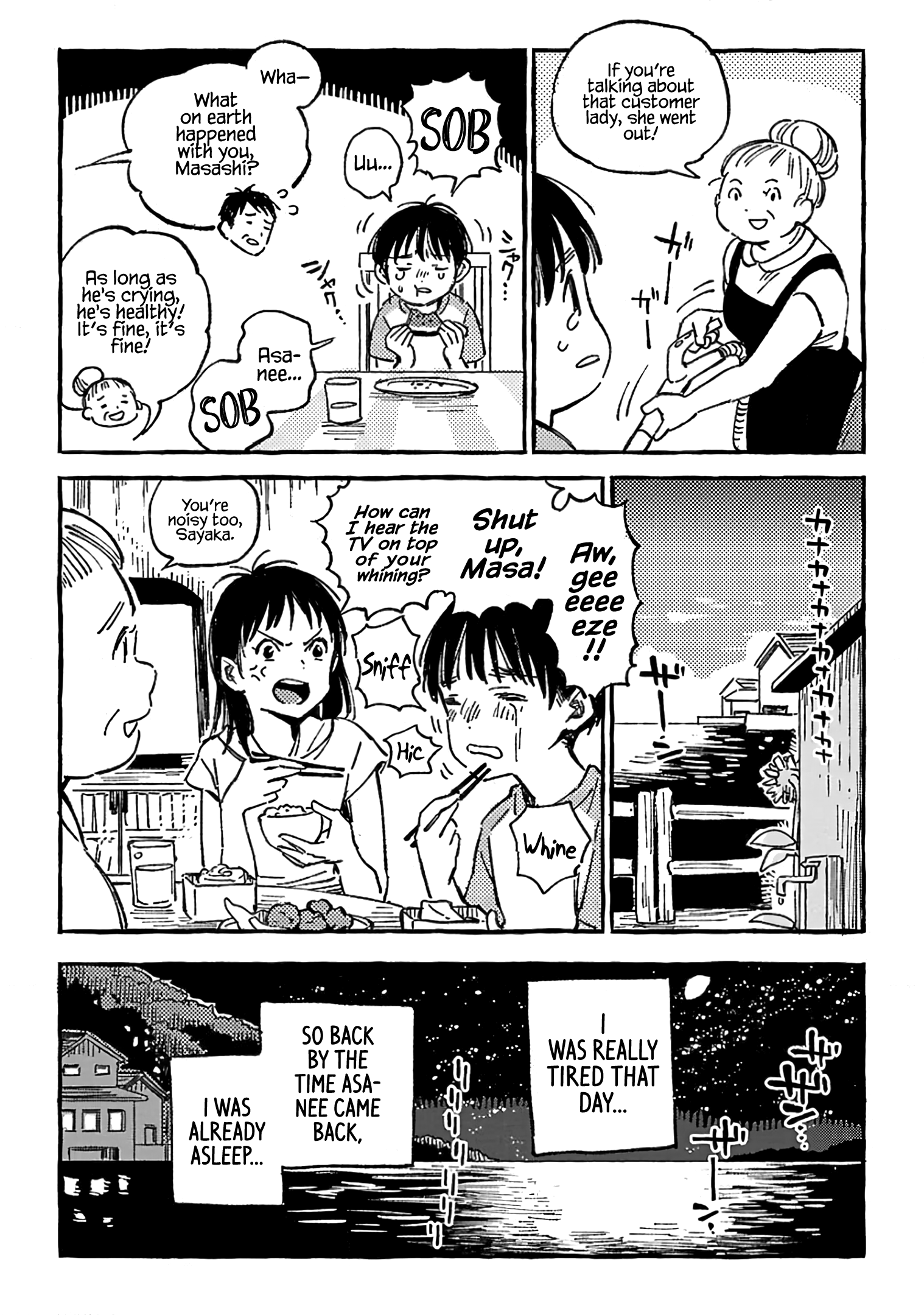 Asako - Manga chapter 9 - page 10