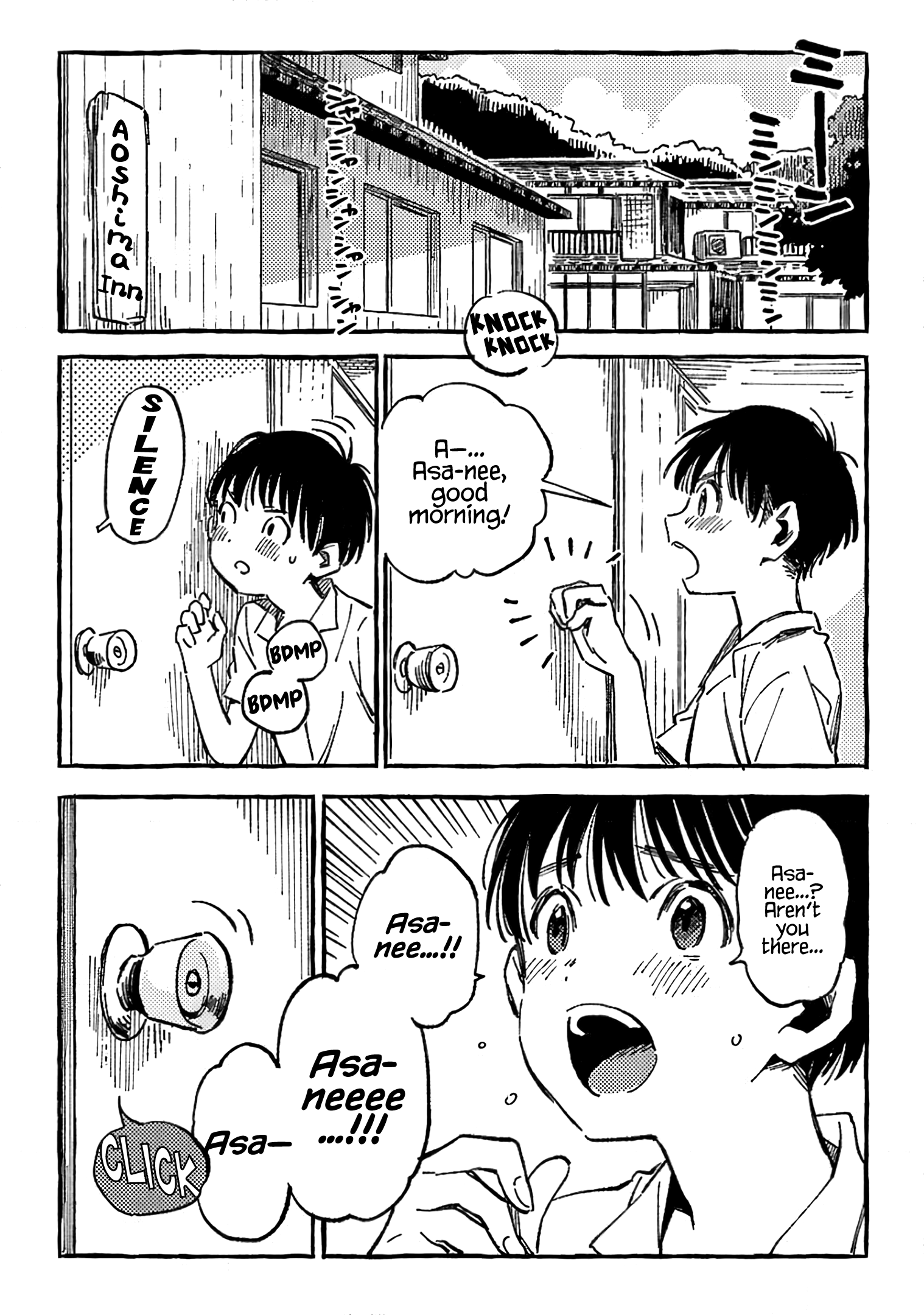 Asako - Manga chapter 9 - page 11