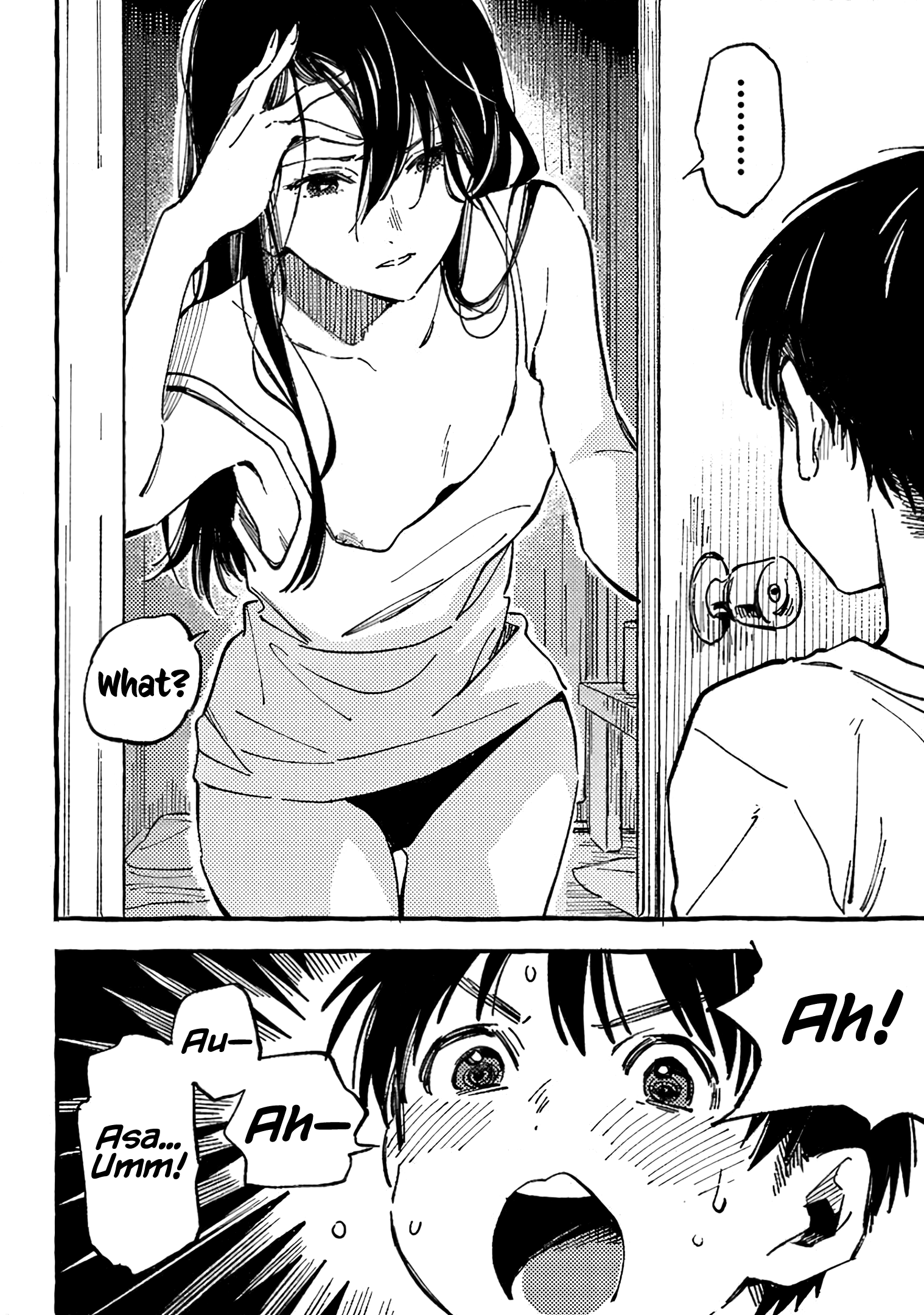Asako - Manga chapter 9 - page 12