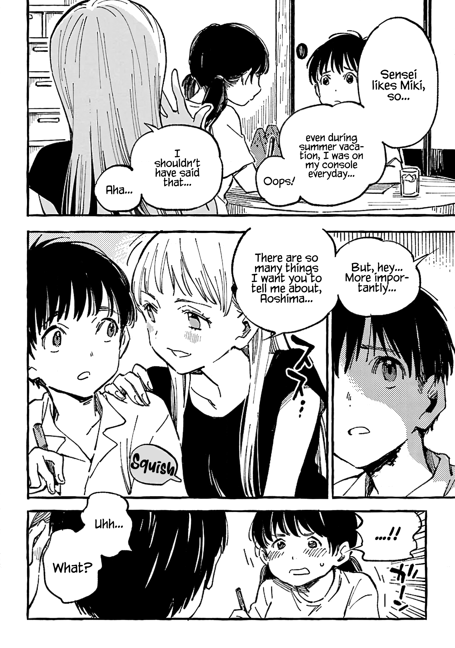 Asako - Manga chapter 9 - page 16