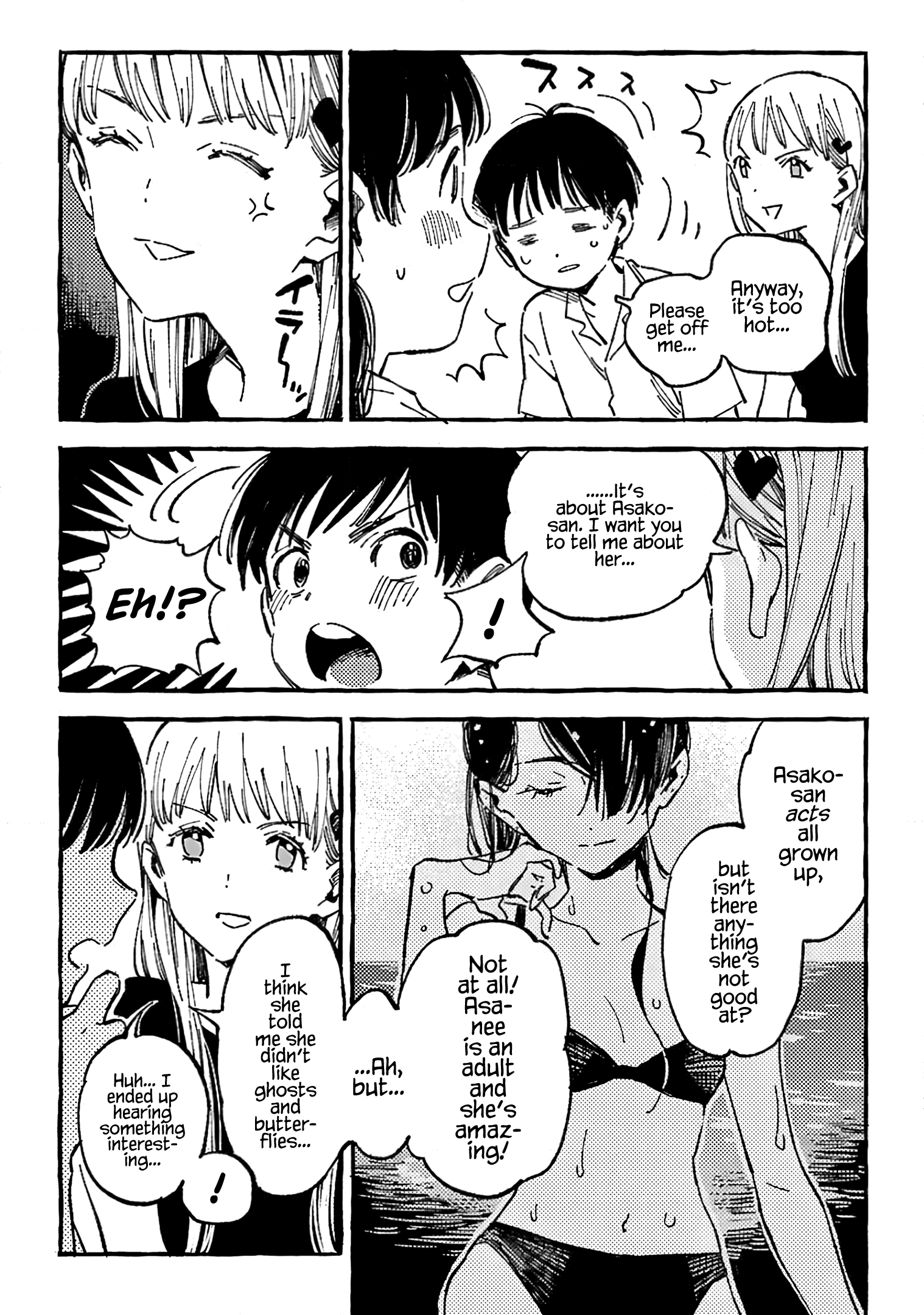 Asako - Manga chapter 9 - page 17