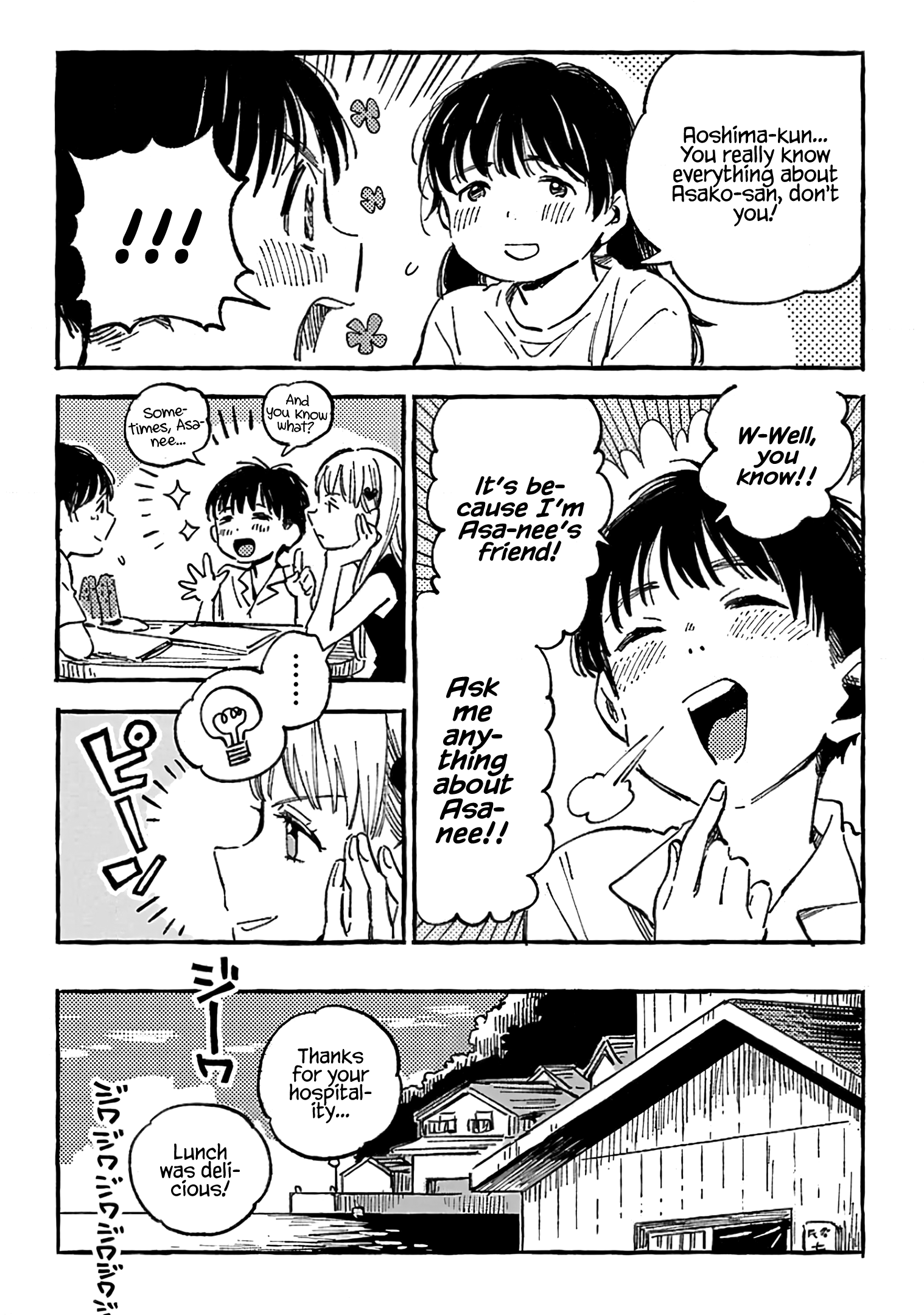 Asako - Manga chapter 9 - page 18