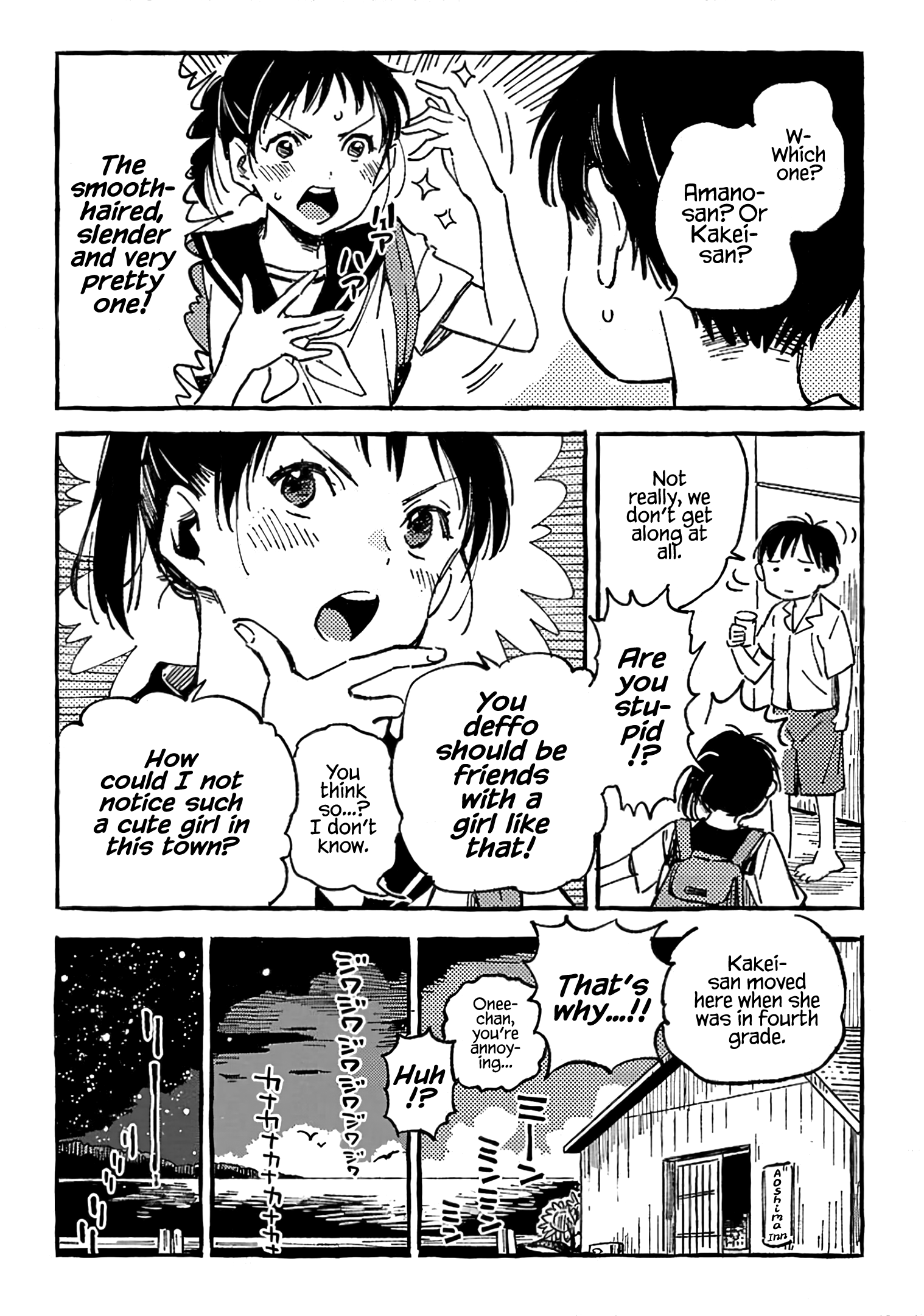 Asako - Manga chapter 9 - page 20