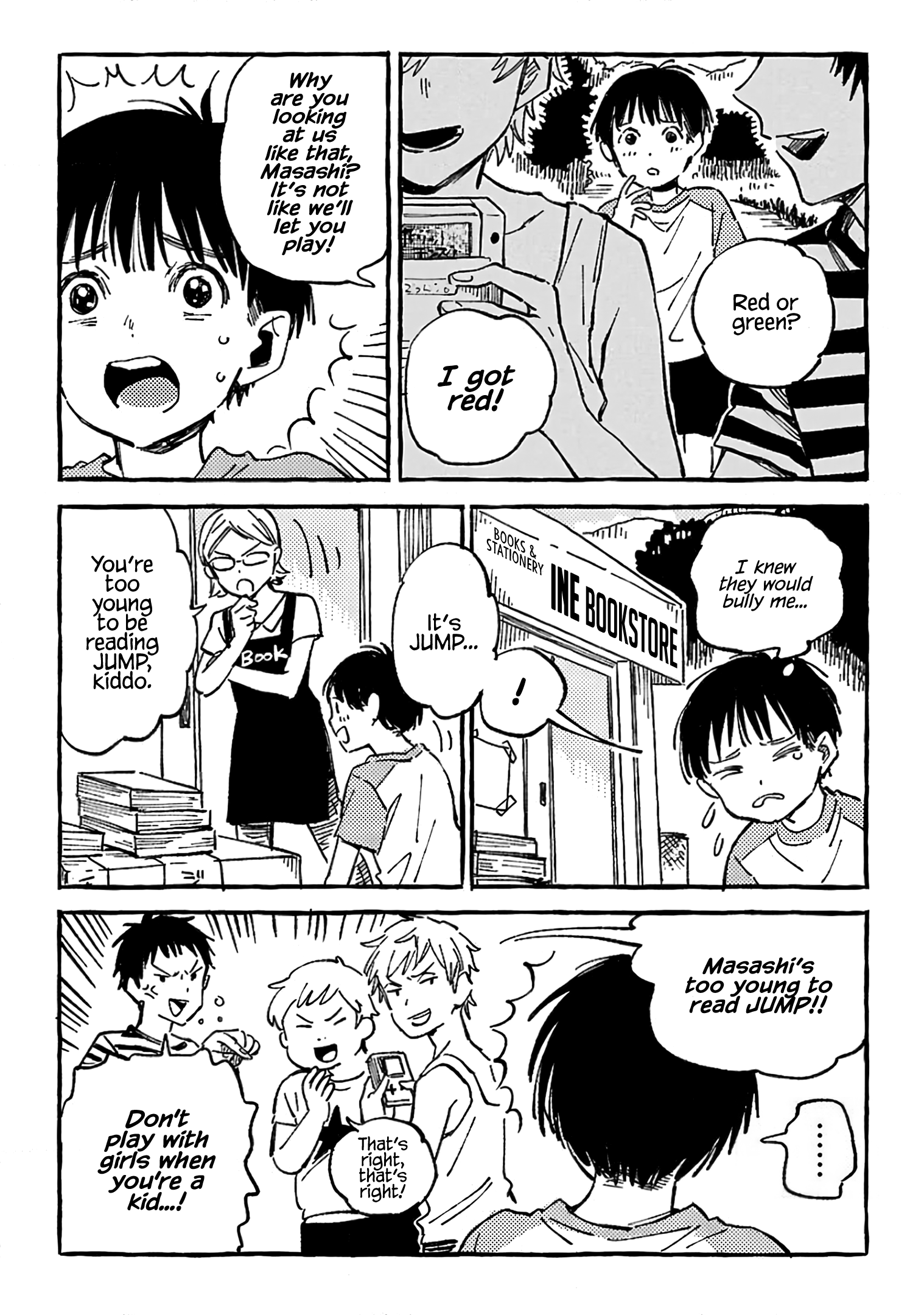 Asako - Manga chapter 9 - page 7