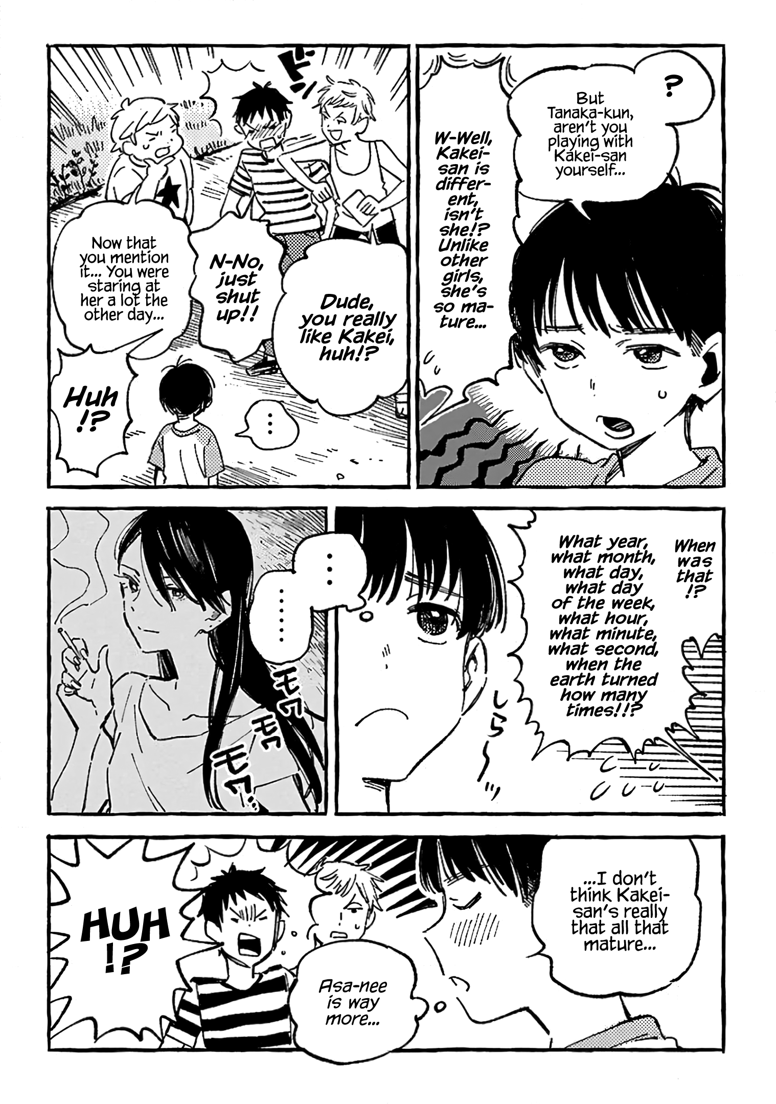 Asako - Manga chapter 9 - page 8