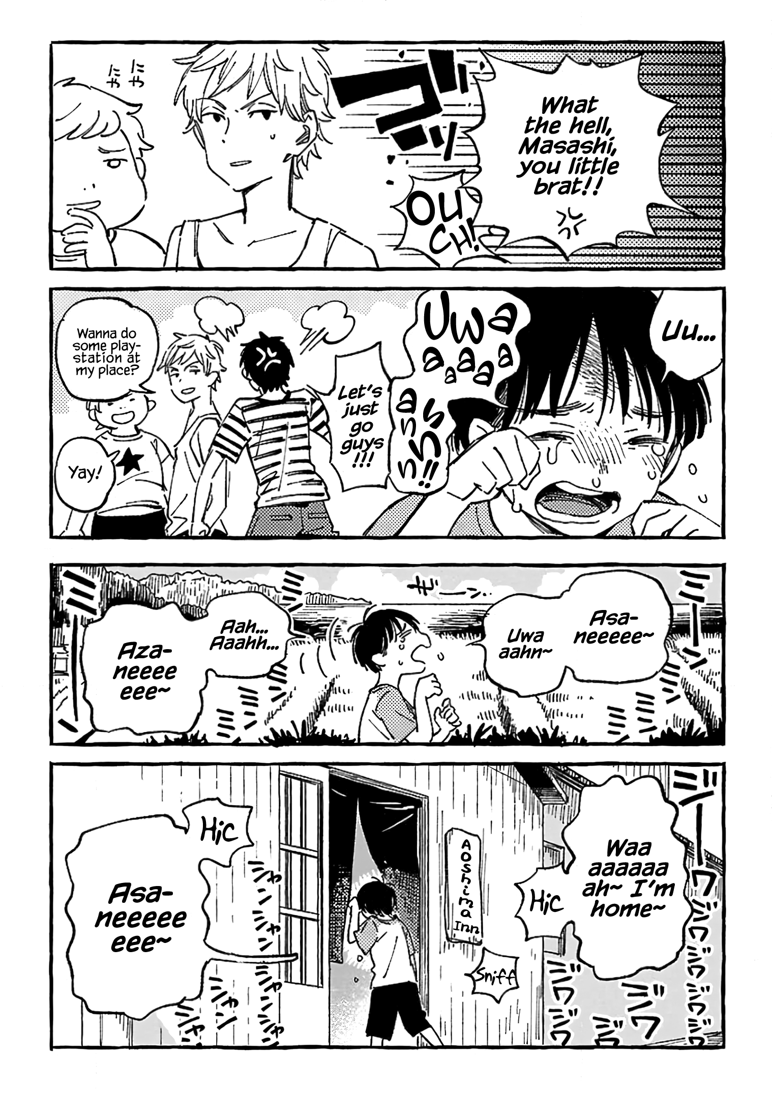 Asako - Manga chapter 9 - page 9