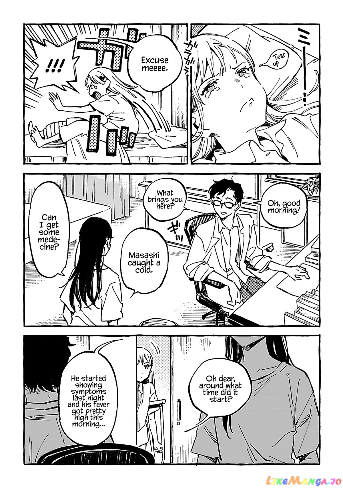 Asako - Manga chapter 16 - page 10