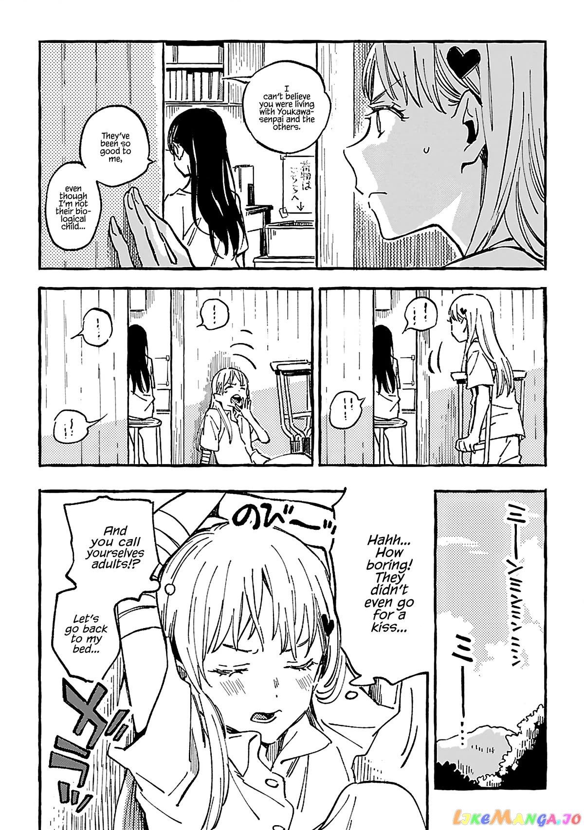 Asako - Manga chapter 16 - page 12
