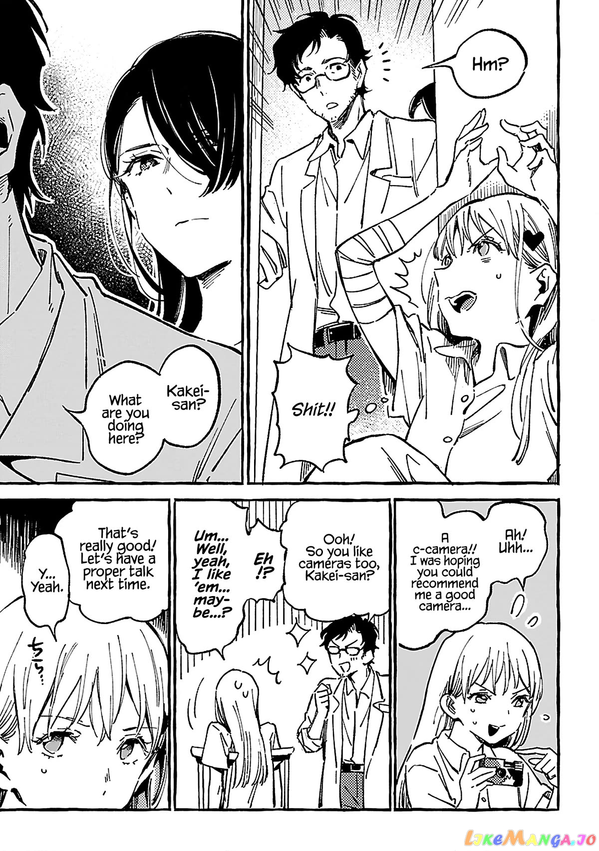 Asako - Manga chapter 16 - page 13