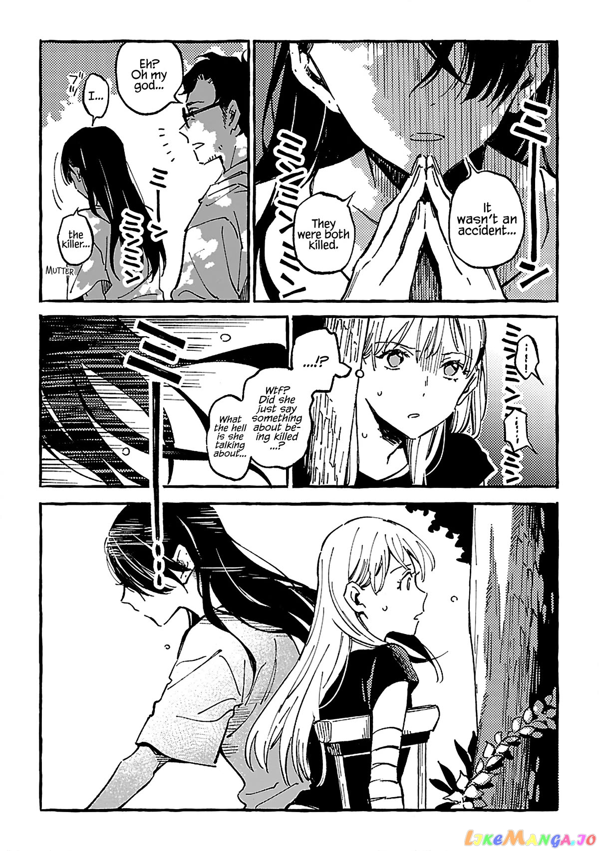 Asako - Manga chapter 16 - page 16
