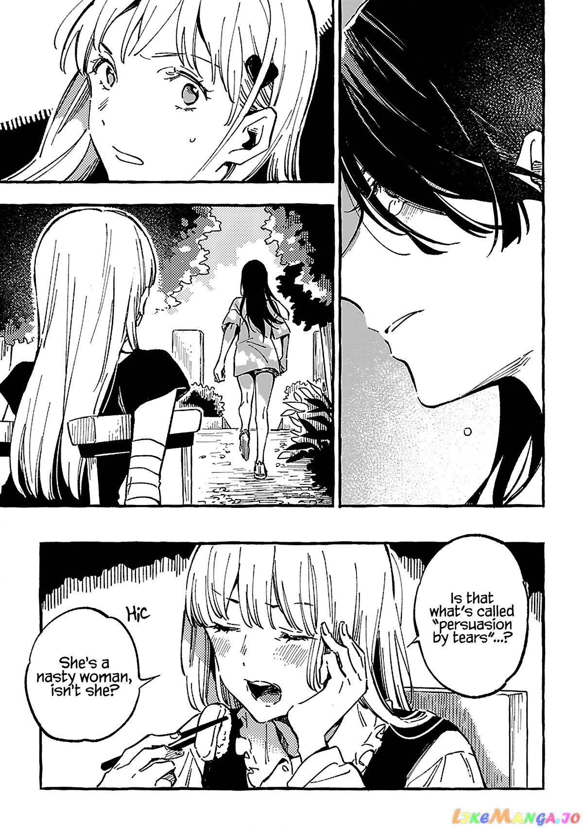 Asako - Manga chapter 16 - page 17