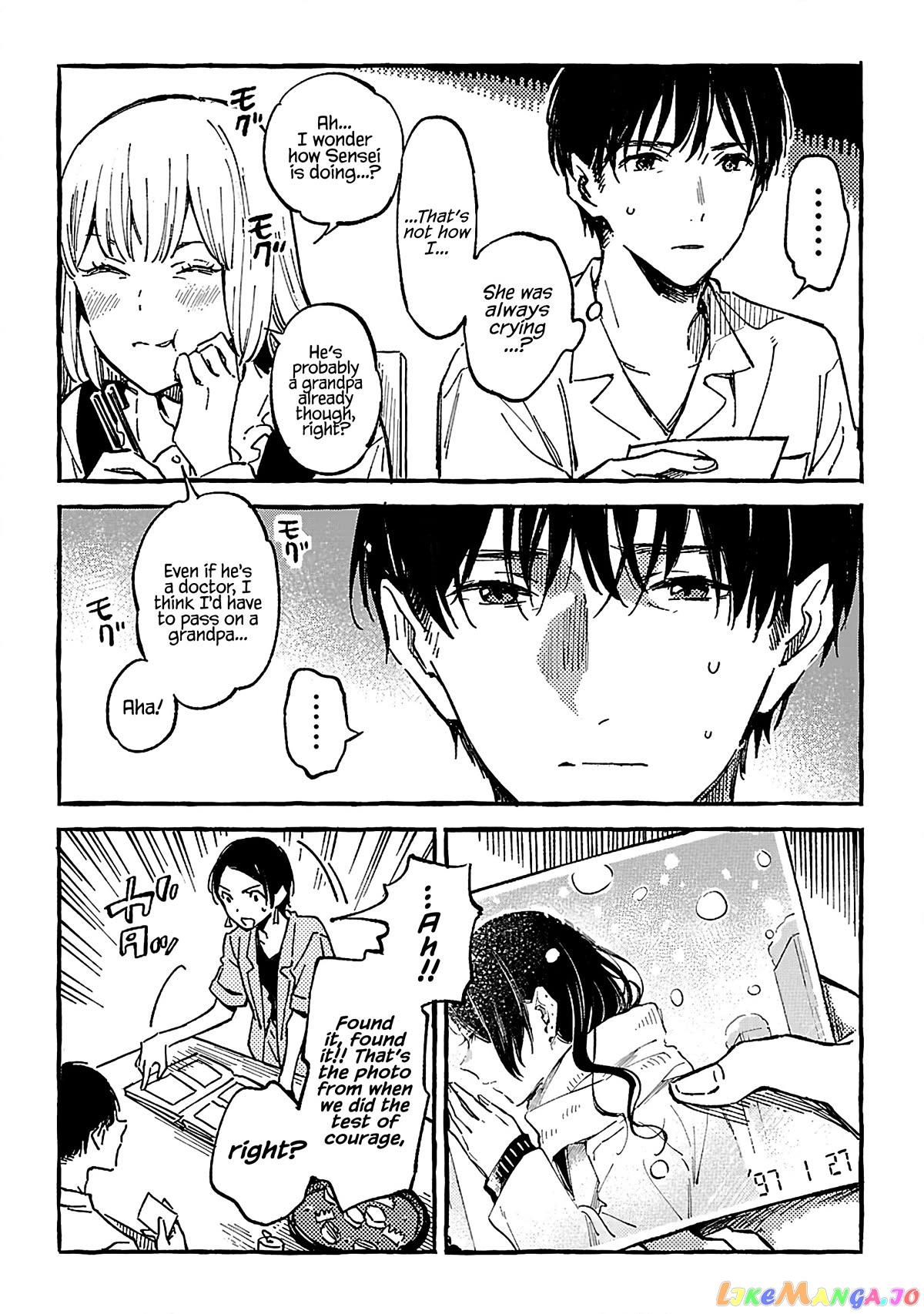 Asako - Manga chapter 16 - page 18
