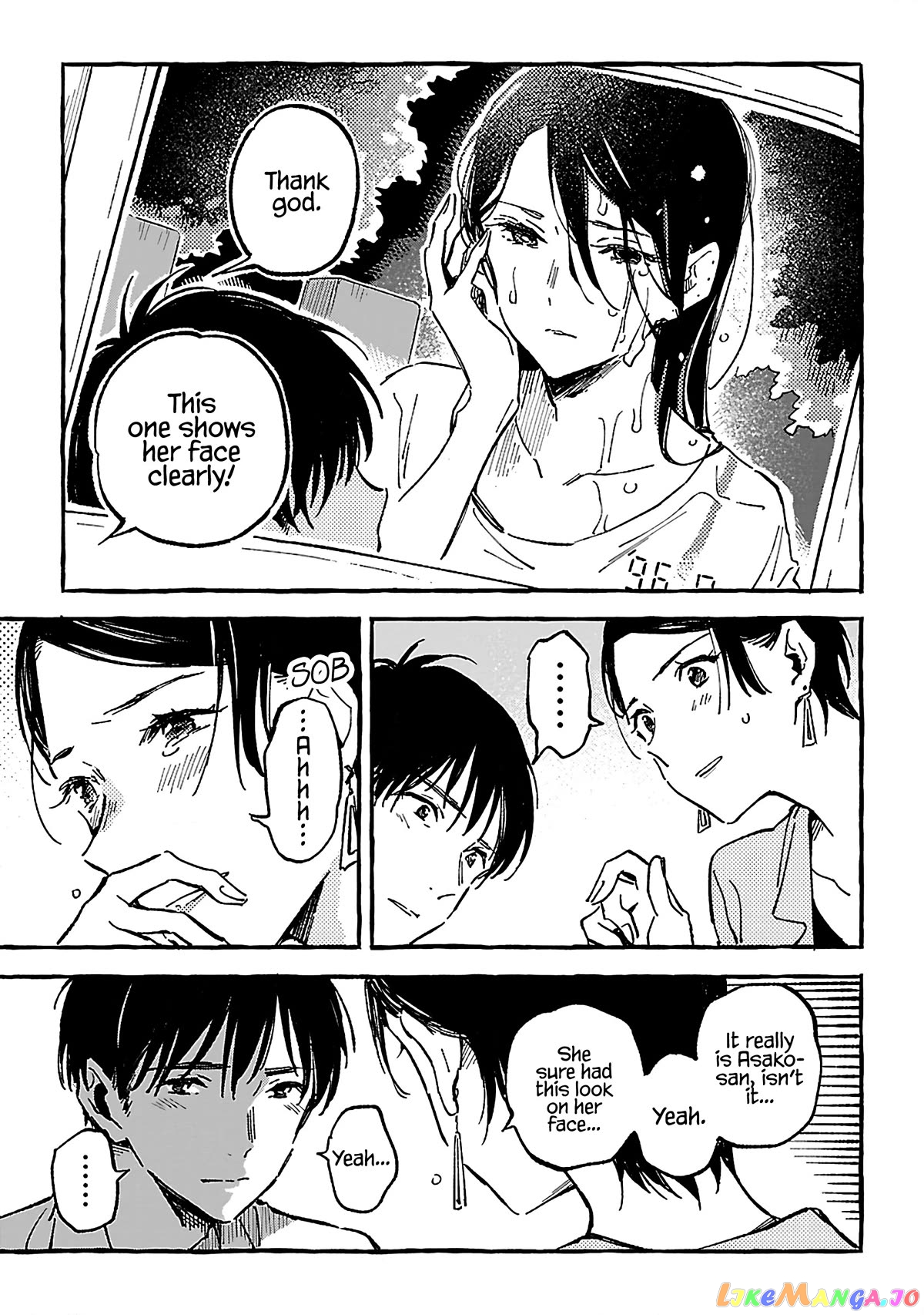 Asako - Manga chapter 16 - page 19