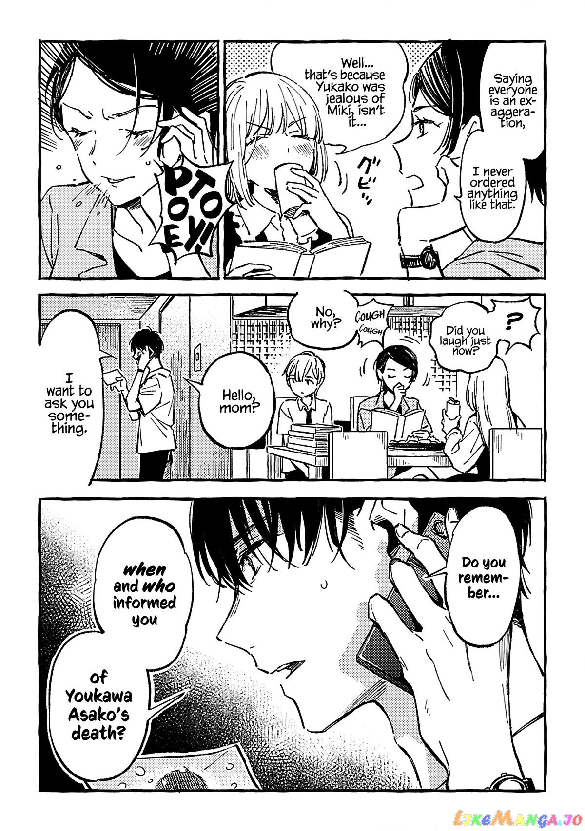 Asako - Manga chapter 16 - page 2