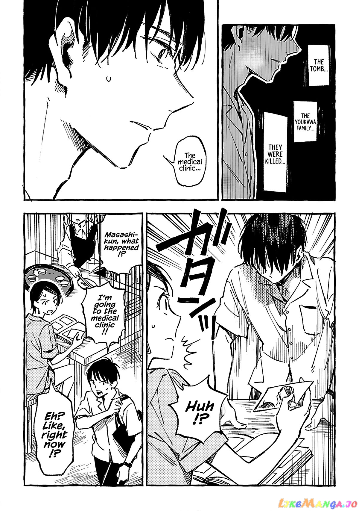 Asako - Manga chapter 16 - page 20