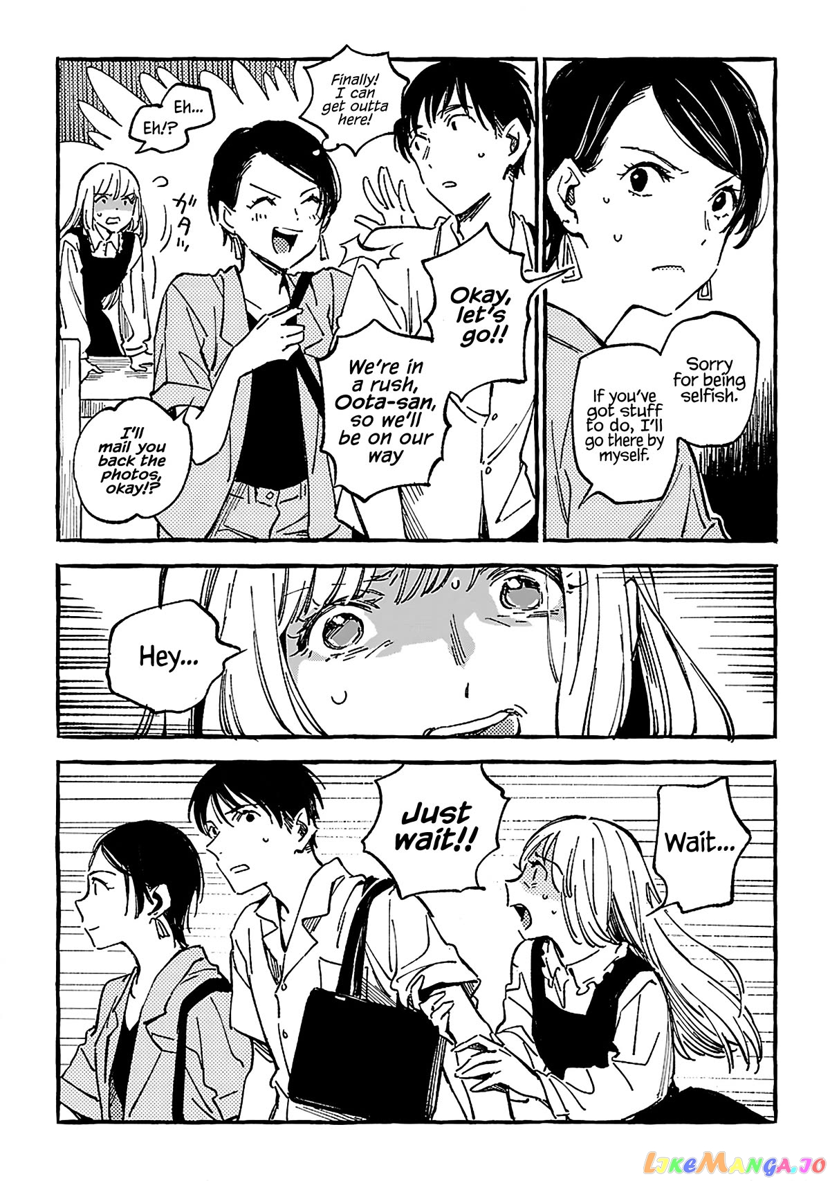 Asako - Manga chapter 16 - page 21