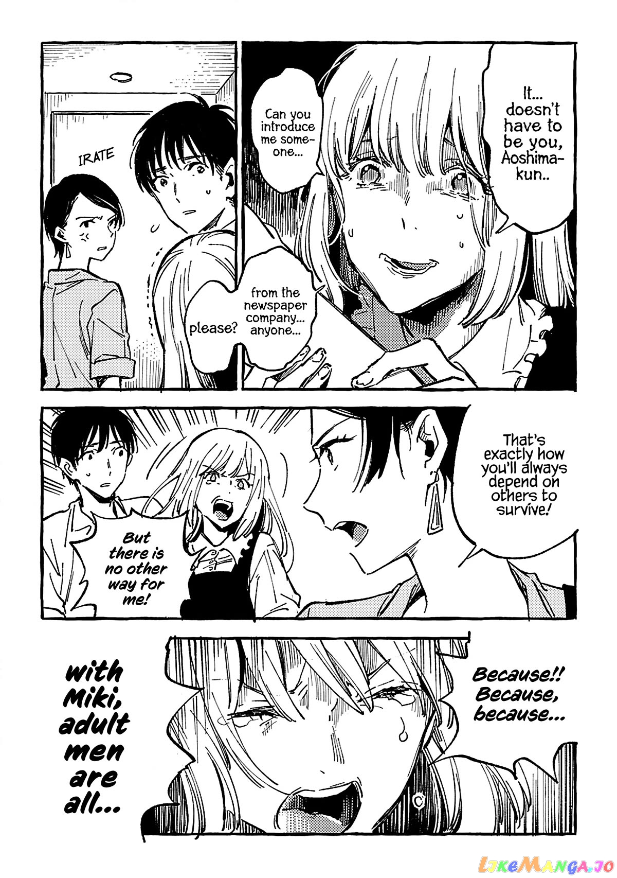 Asako - Manga chapter 16 - page 22