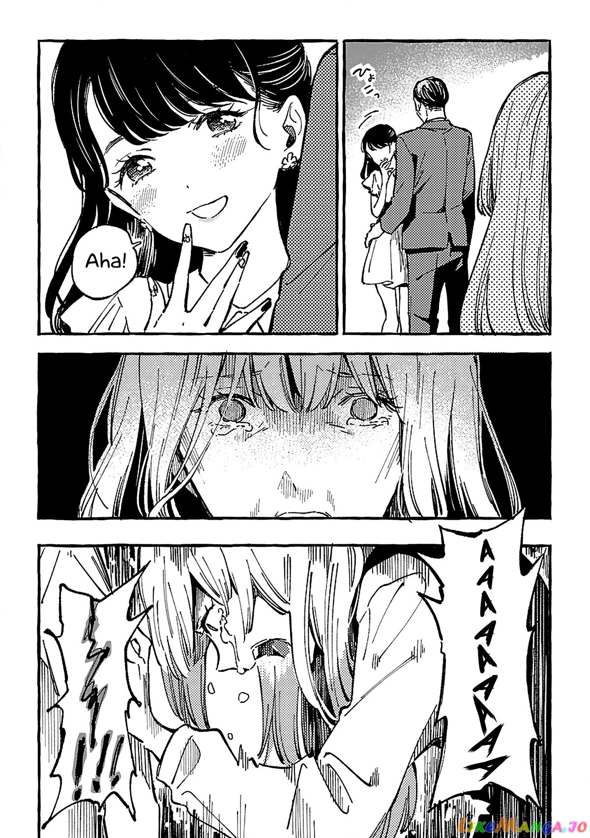Asako - Manga chapter 16 - page 24