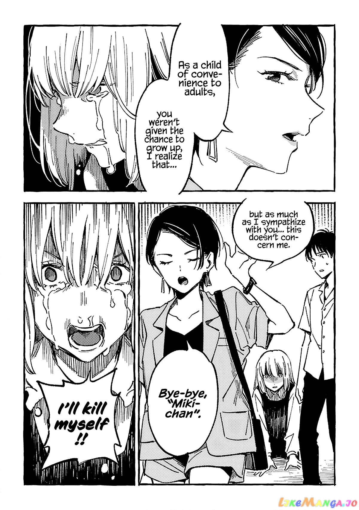 Asako - Manga chapter 16 - page 26