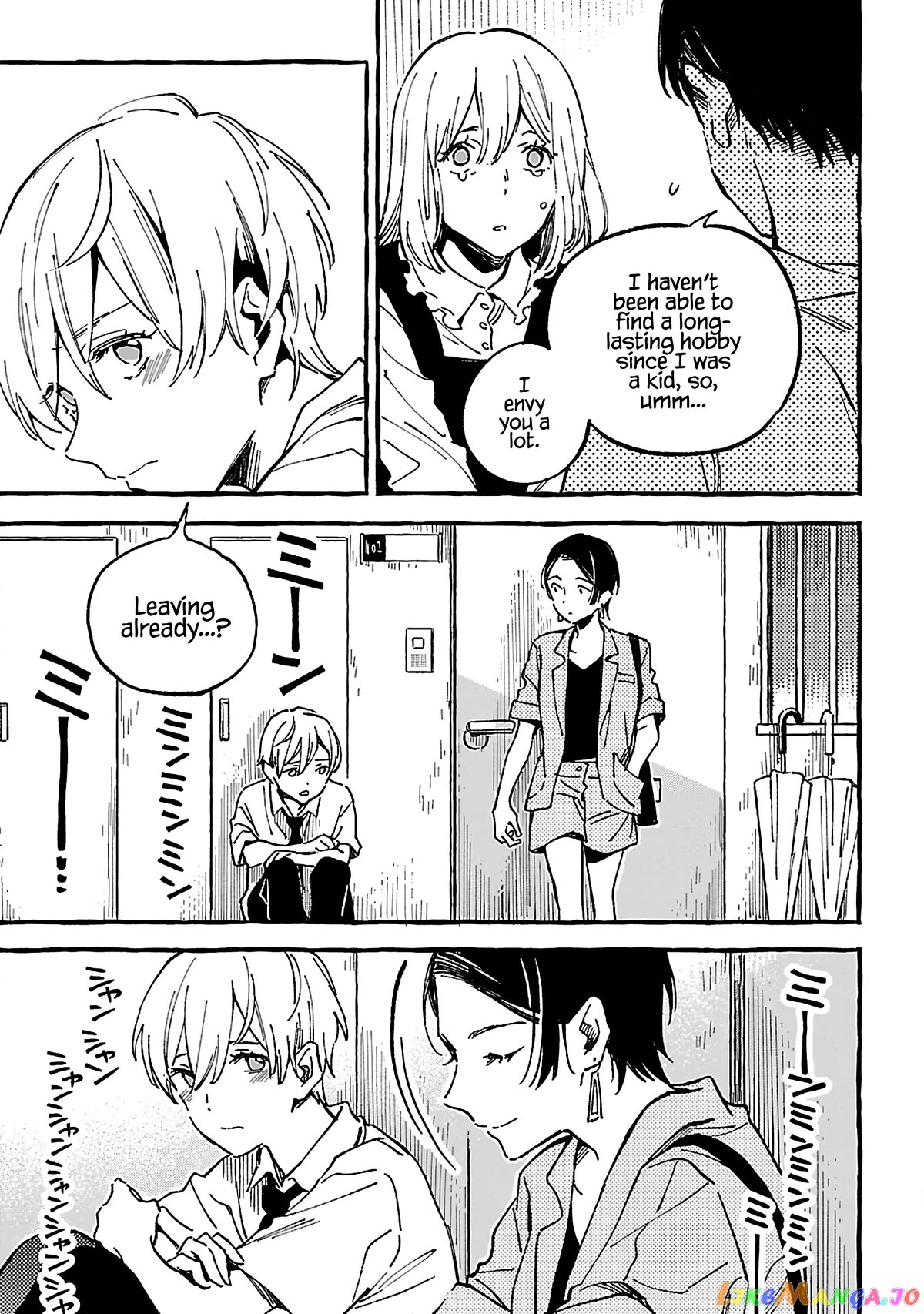 Asako - Manga chapter 16 - page 29