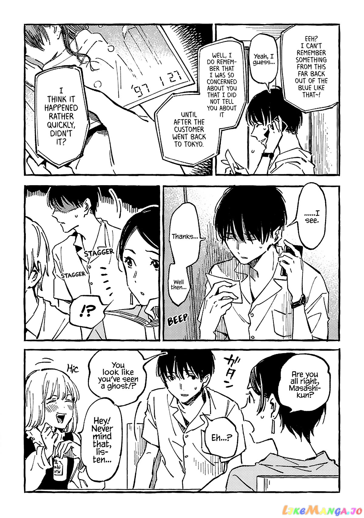 Asako - Manga chapter 16 - page 3