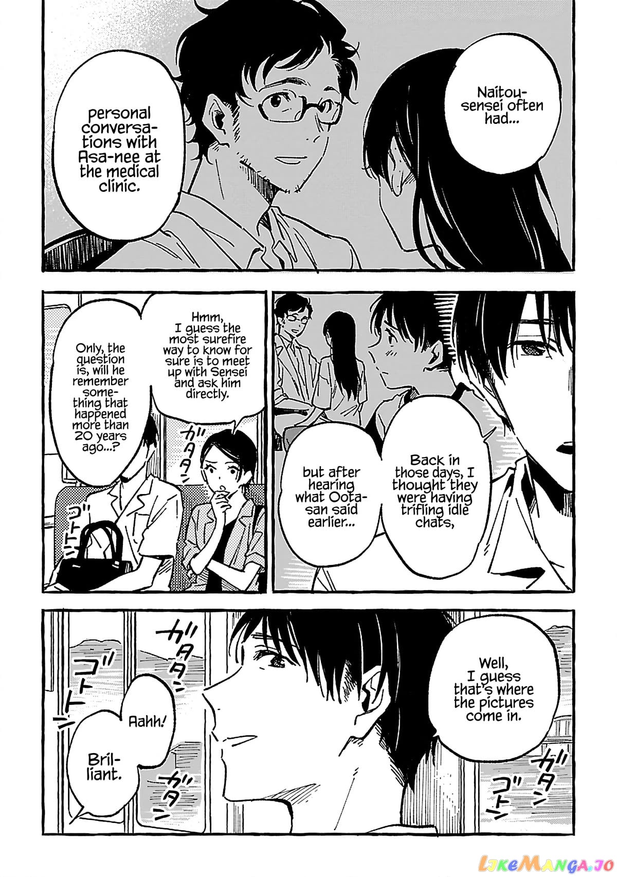 Asako - Manga chapter 16 - page 33