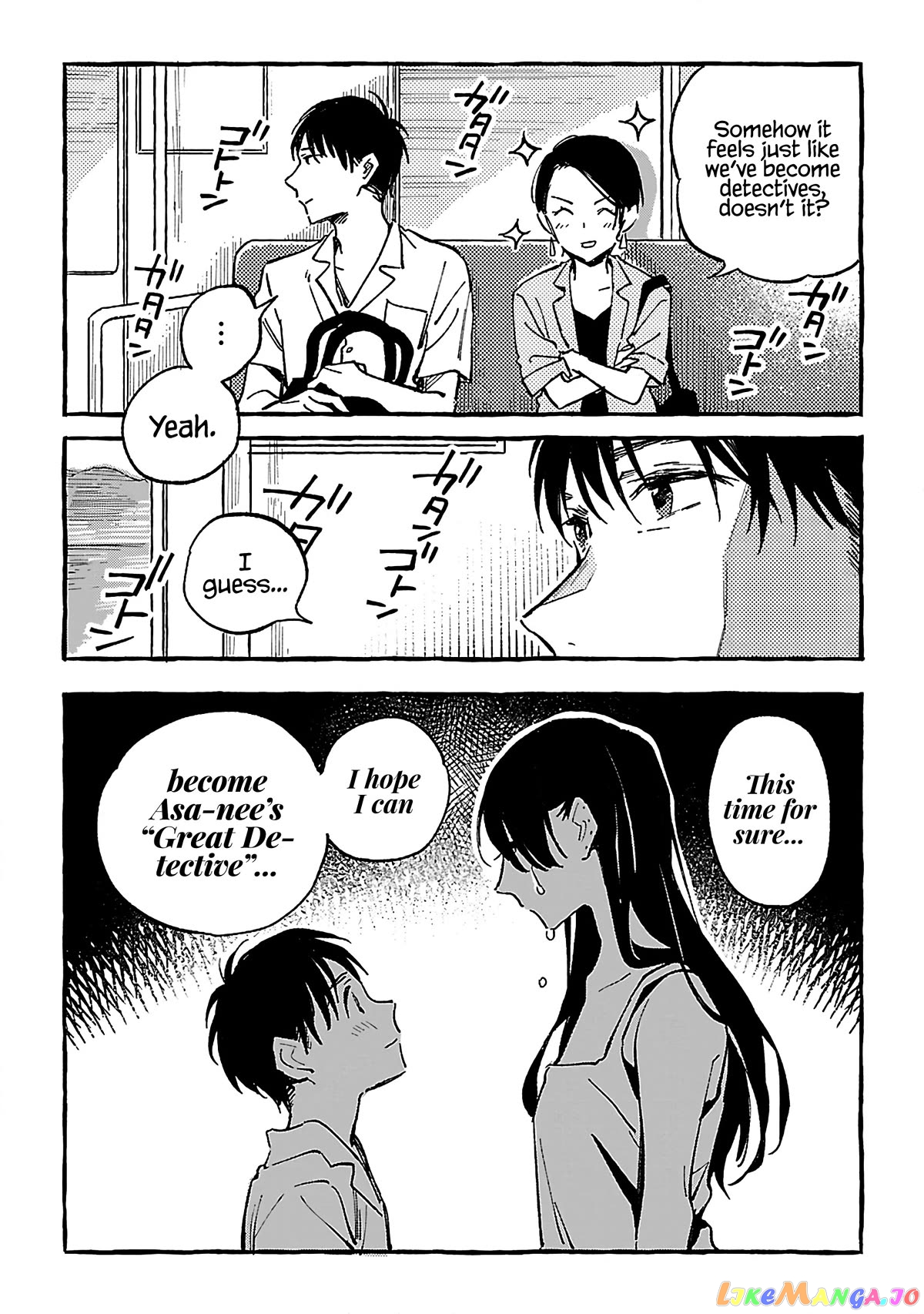 Asako - Manga chapter 16 - page 34