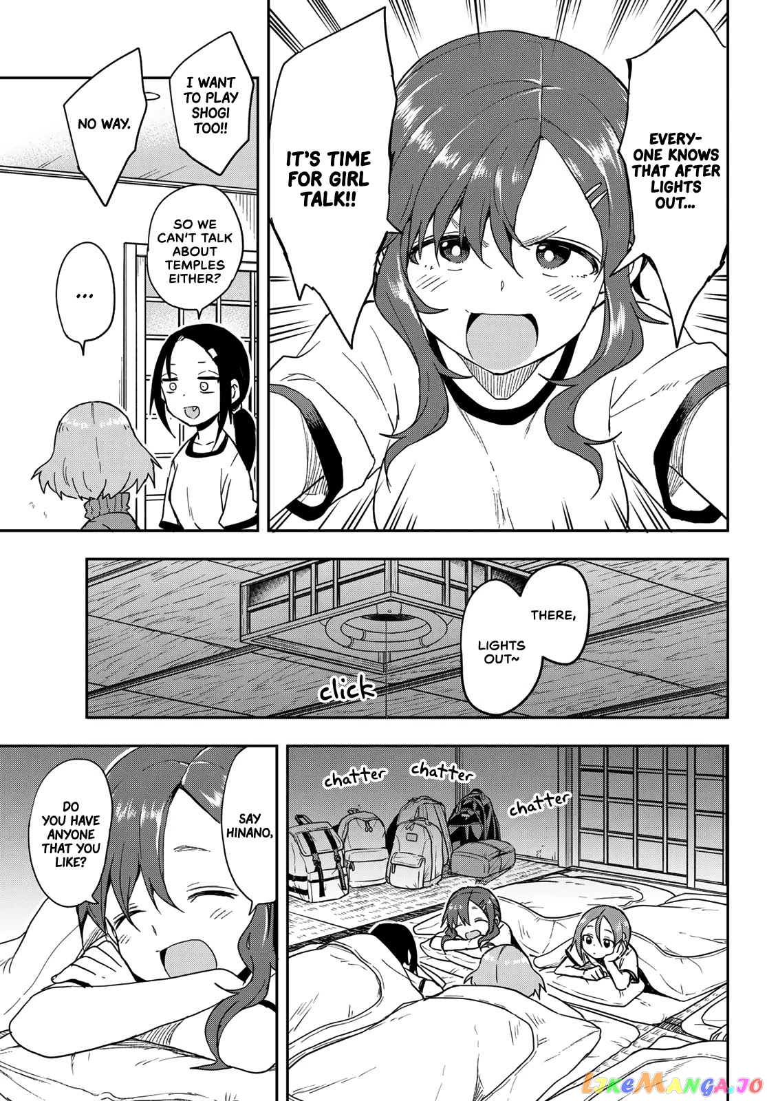 Soredemo Ayumu wa Yosetekuru chapter 99 - page 3
