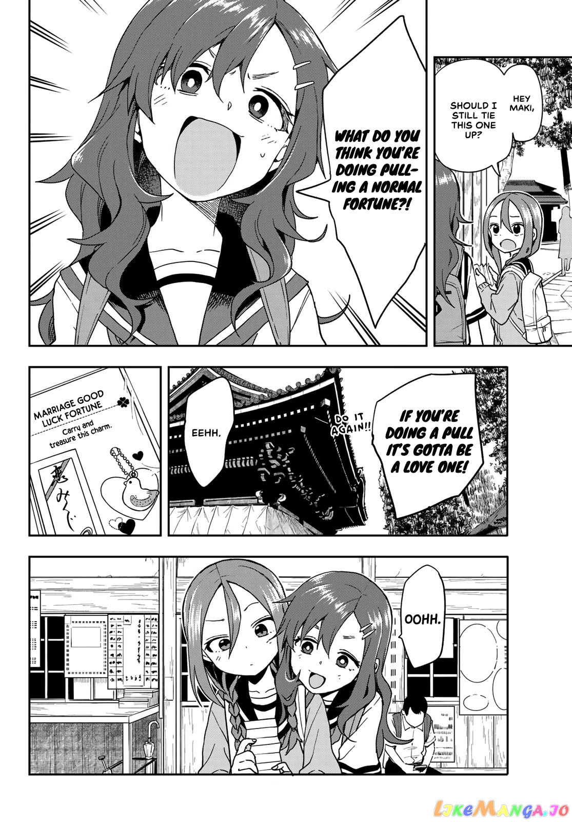 Soredemo Ayumu wa Yosetekuru chapter 100 - page 4