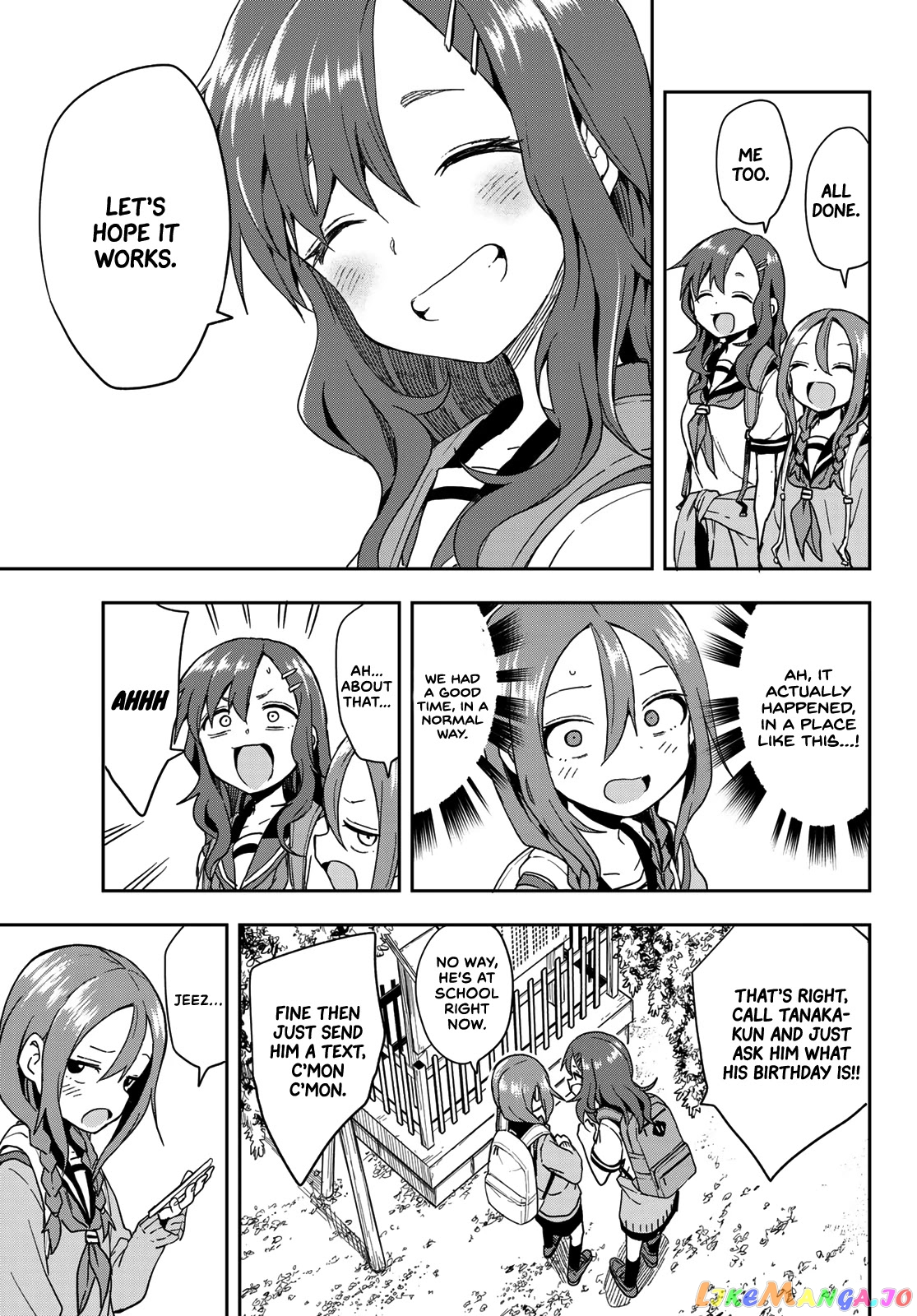 Soredemo Ayumu wa Yosetekuru chapter 100 - page 7