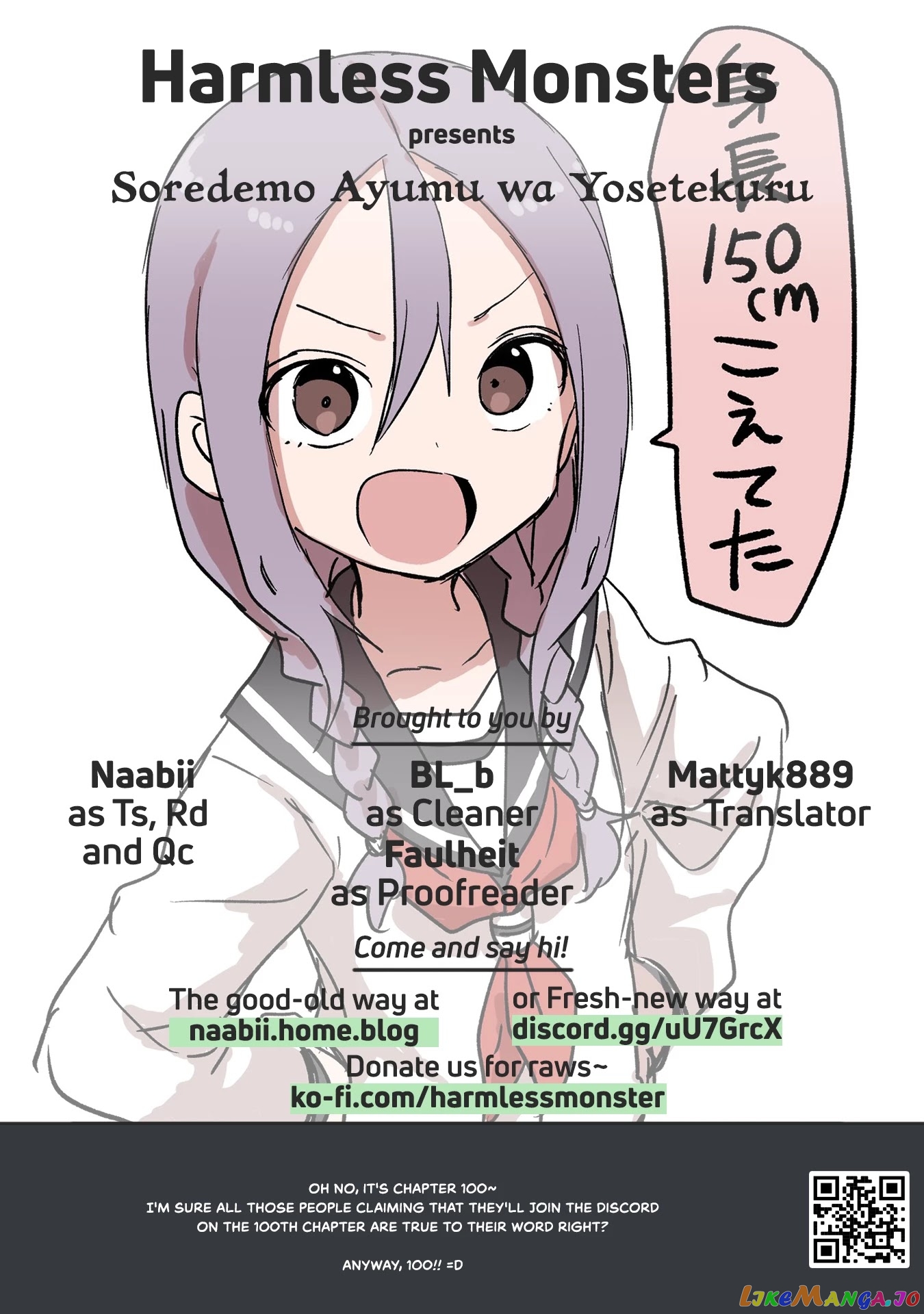 Soredemo Ayumu wa Yosetekuru chapter 100 - page 9