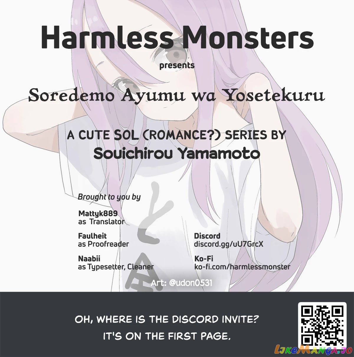 Soredemo Ayumu wa Yosetekuru chapter 160 - page 12