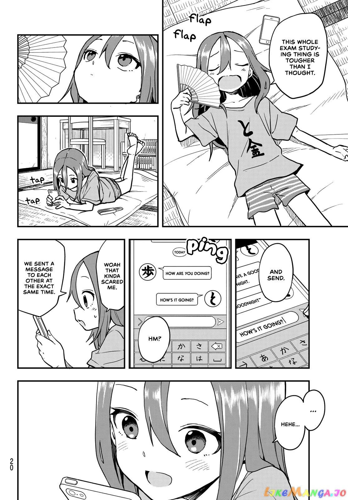 Soredemo Ayumu wa Yosetekuru chapter 160 - page 5