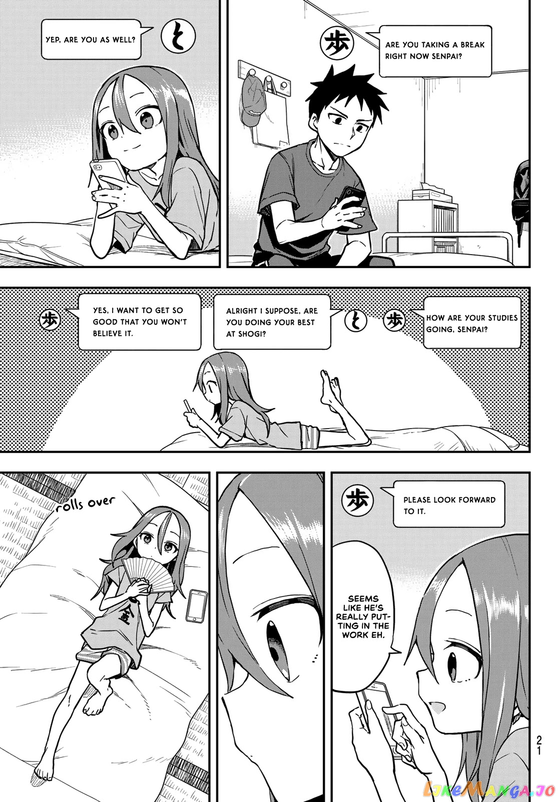 Soredemo Ayumu wa Yosetekuru chapter 160 - page 6