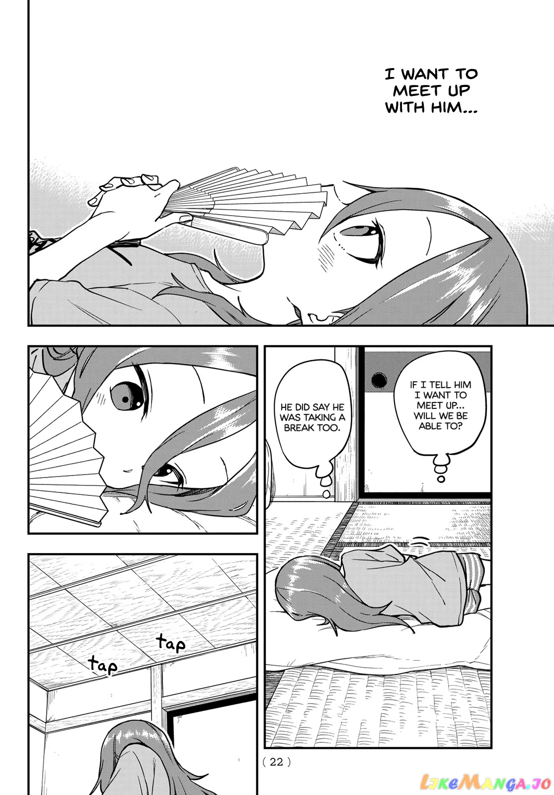 Soredemo Ayumu wa Yosetekuru chapter 160 - page 7