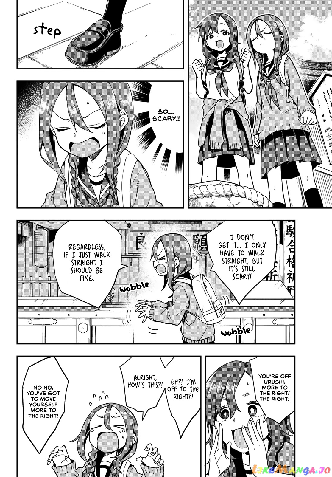 Soredemo Ayumu wa Yosetekuru chapter 101 - page 2